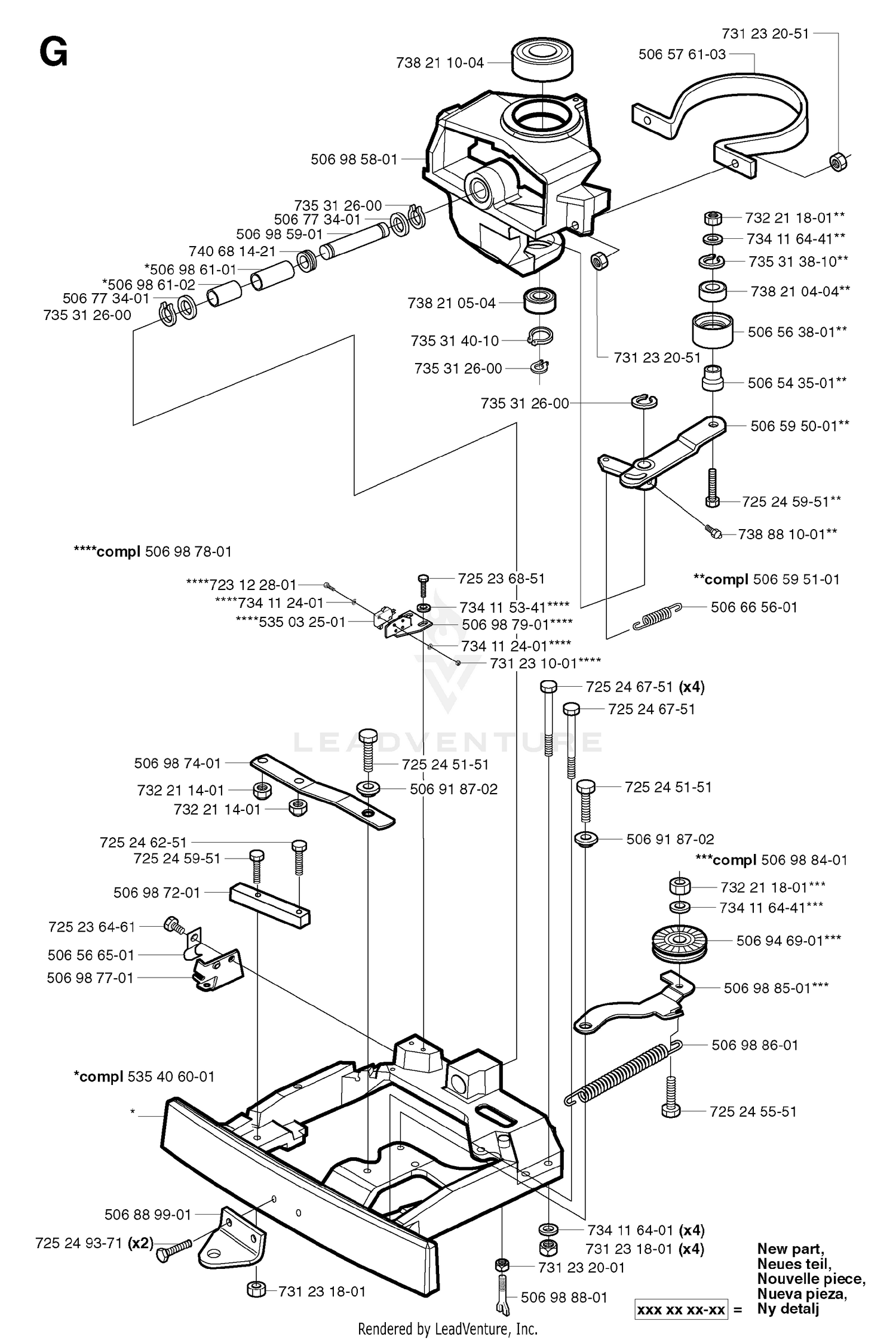 STEERING COLUMN