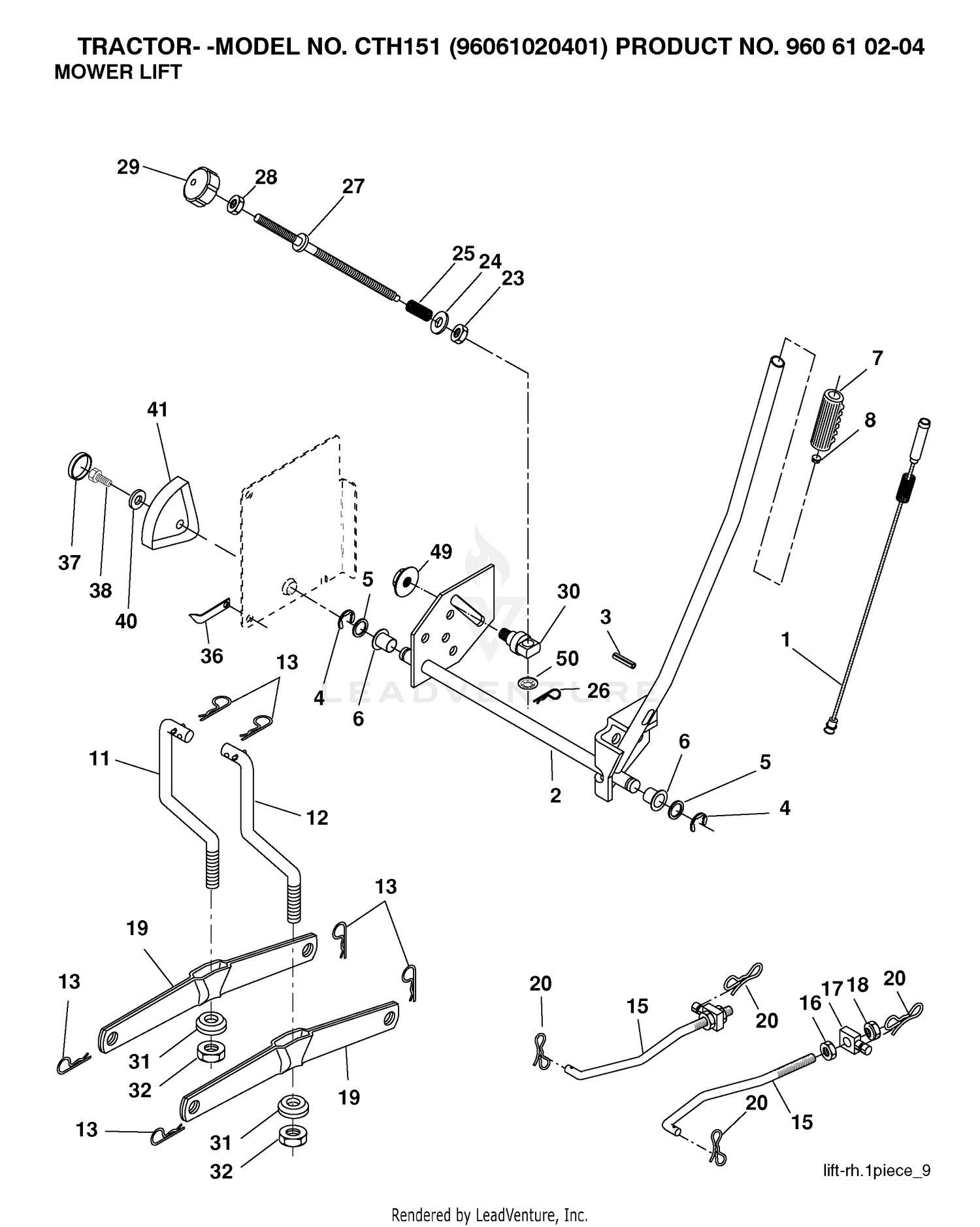 MOWER LIFT / DECK LIFT