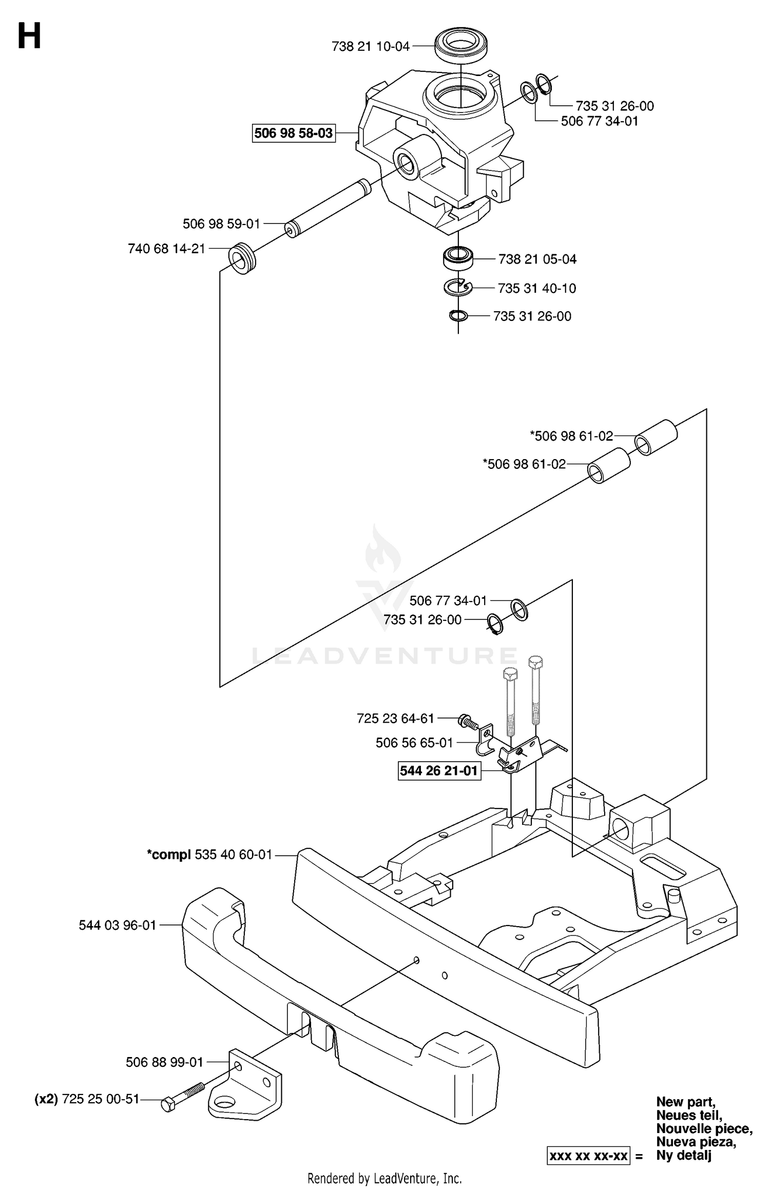 STEERING COLUMN