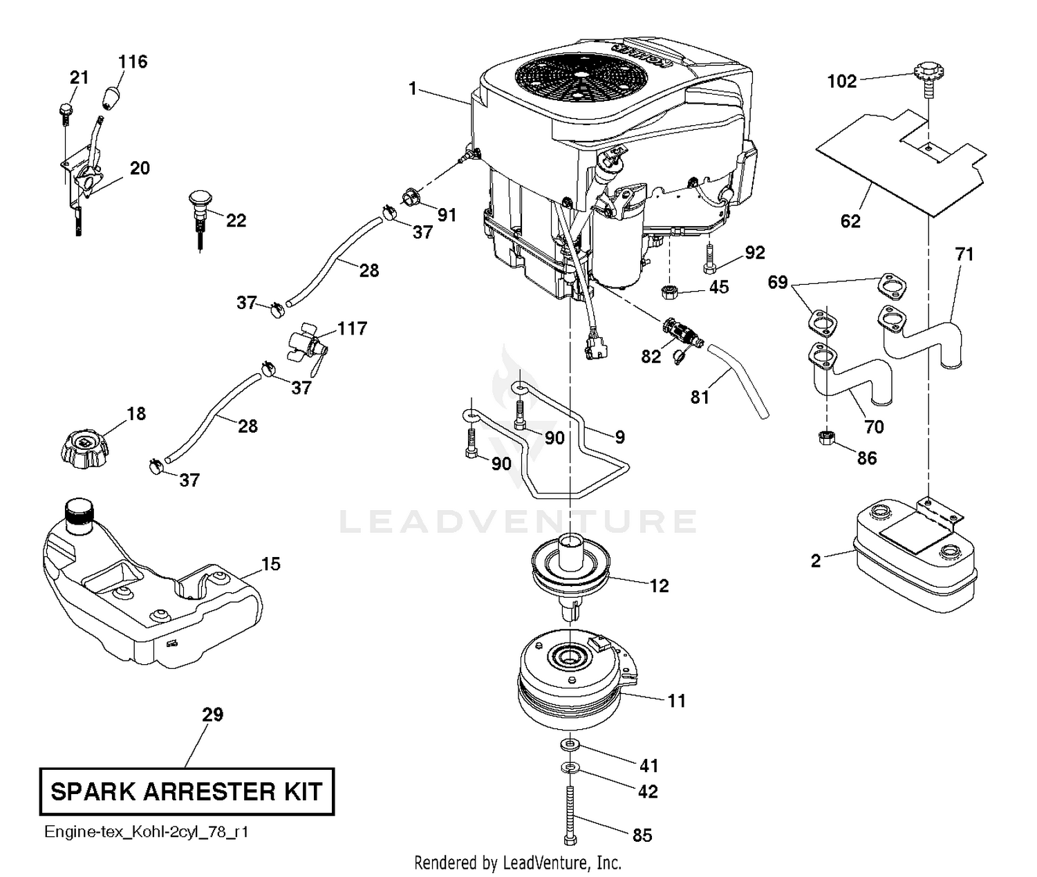 ENGINE