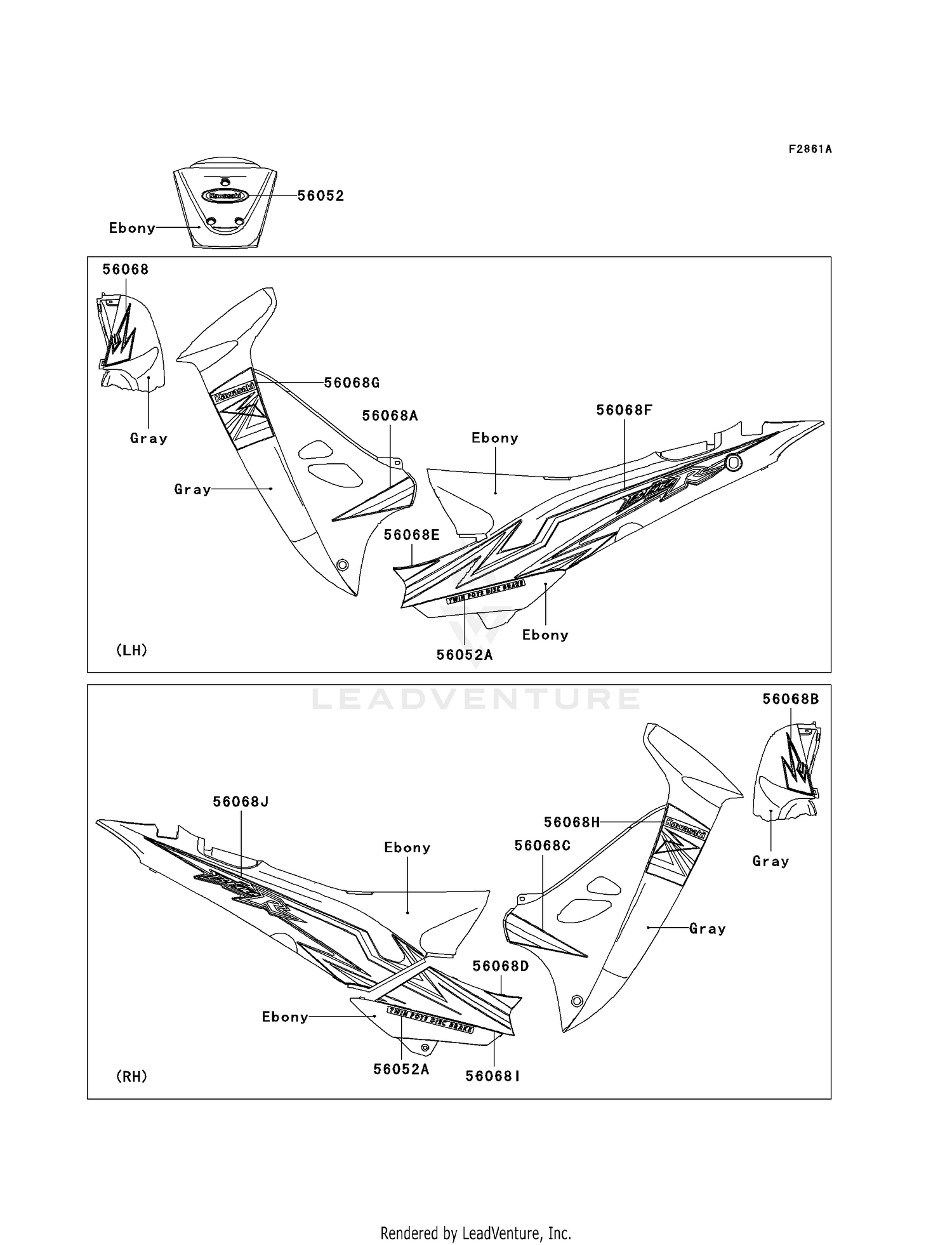 DECALS (GRAY)(D8F)