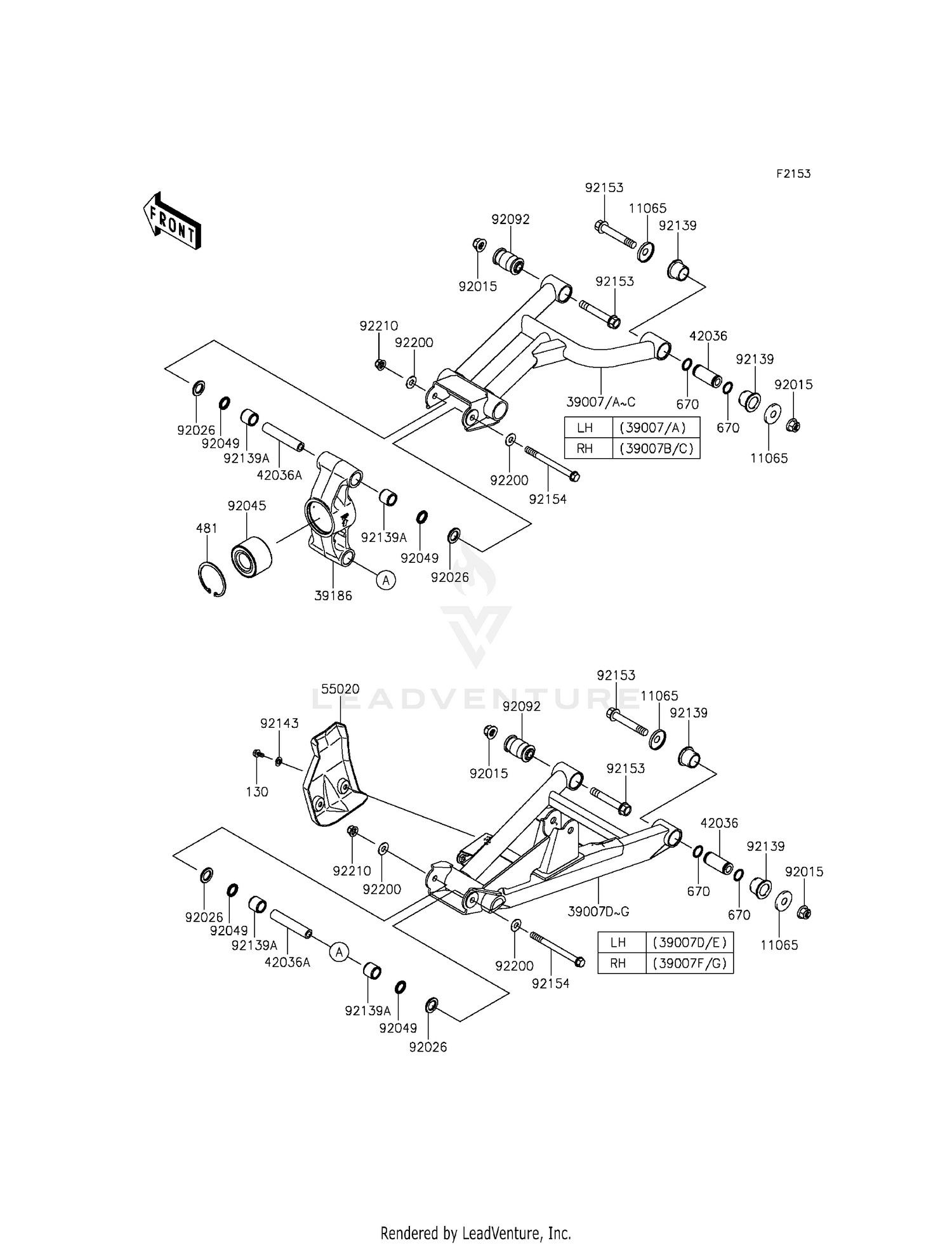 REAR SUSPENSION