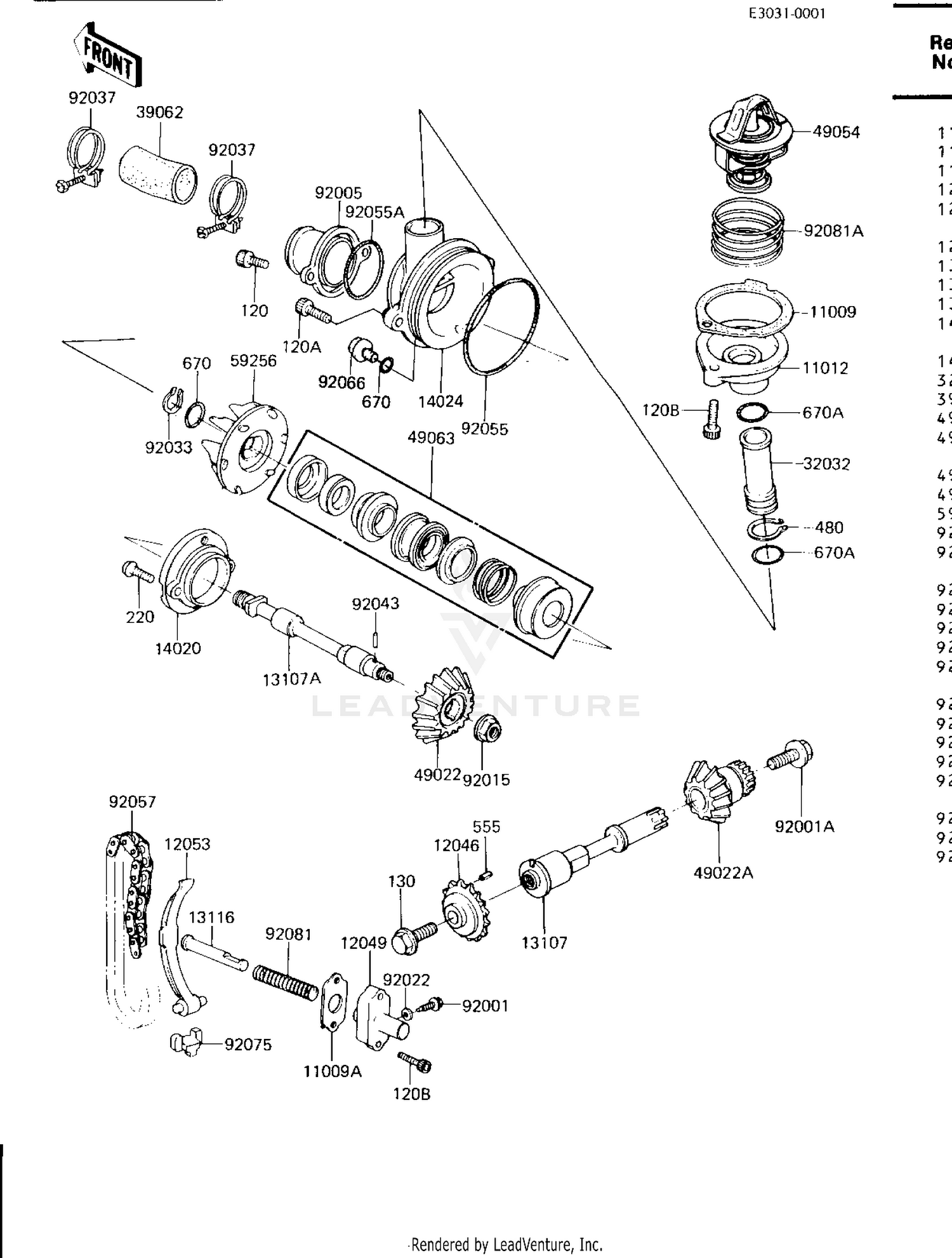WATER PUMP