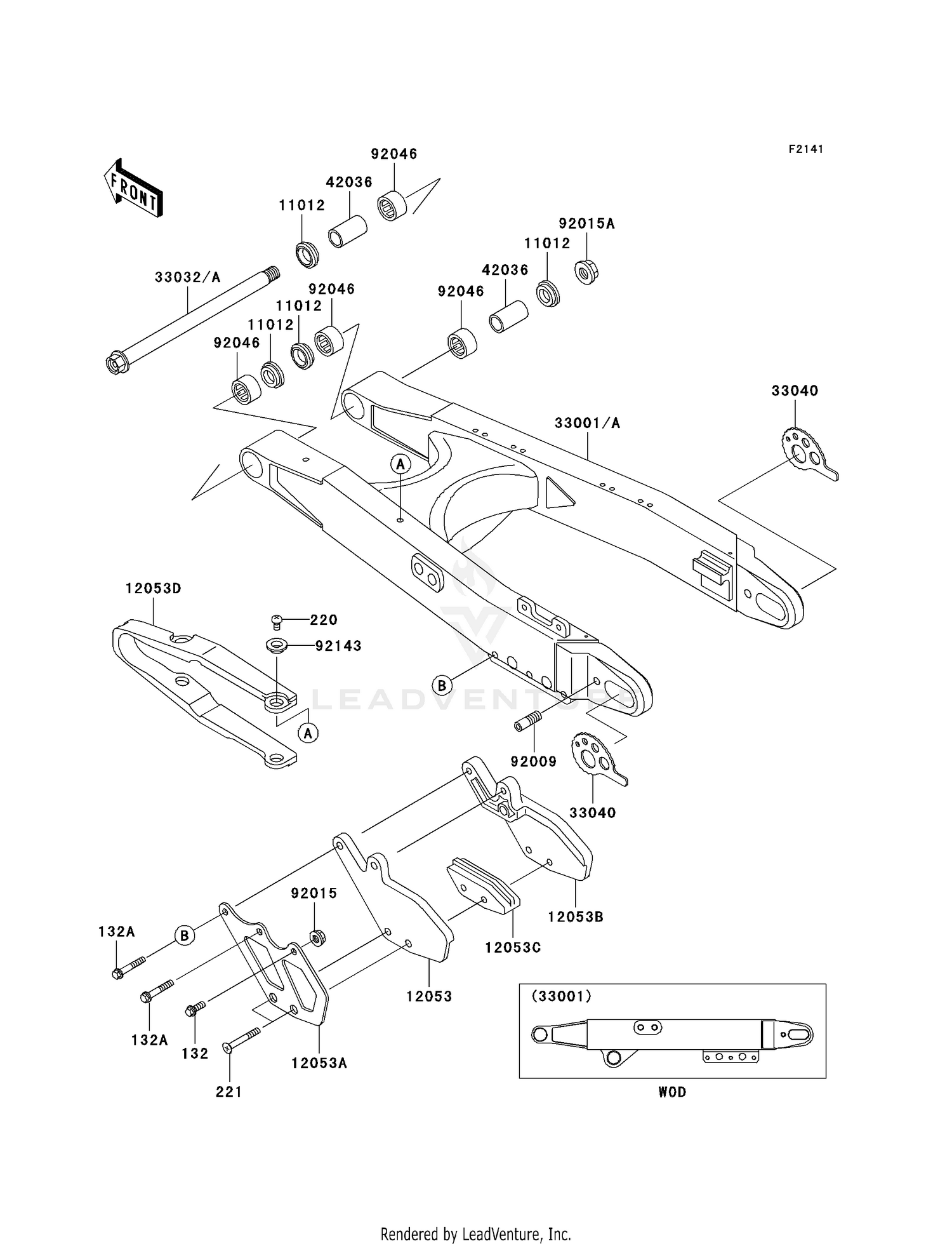 SWINGARM
