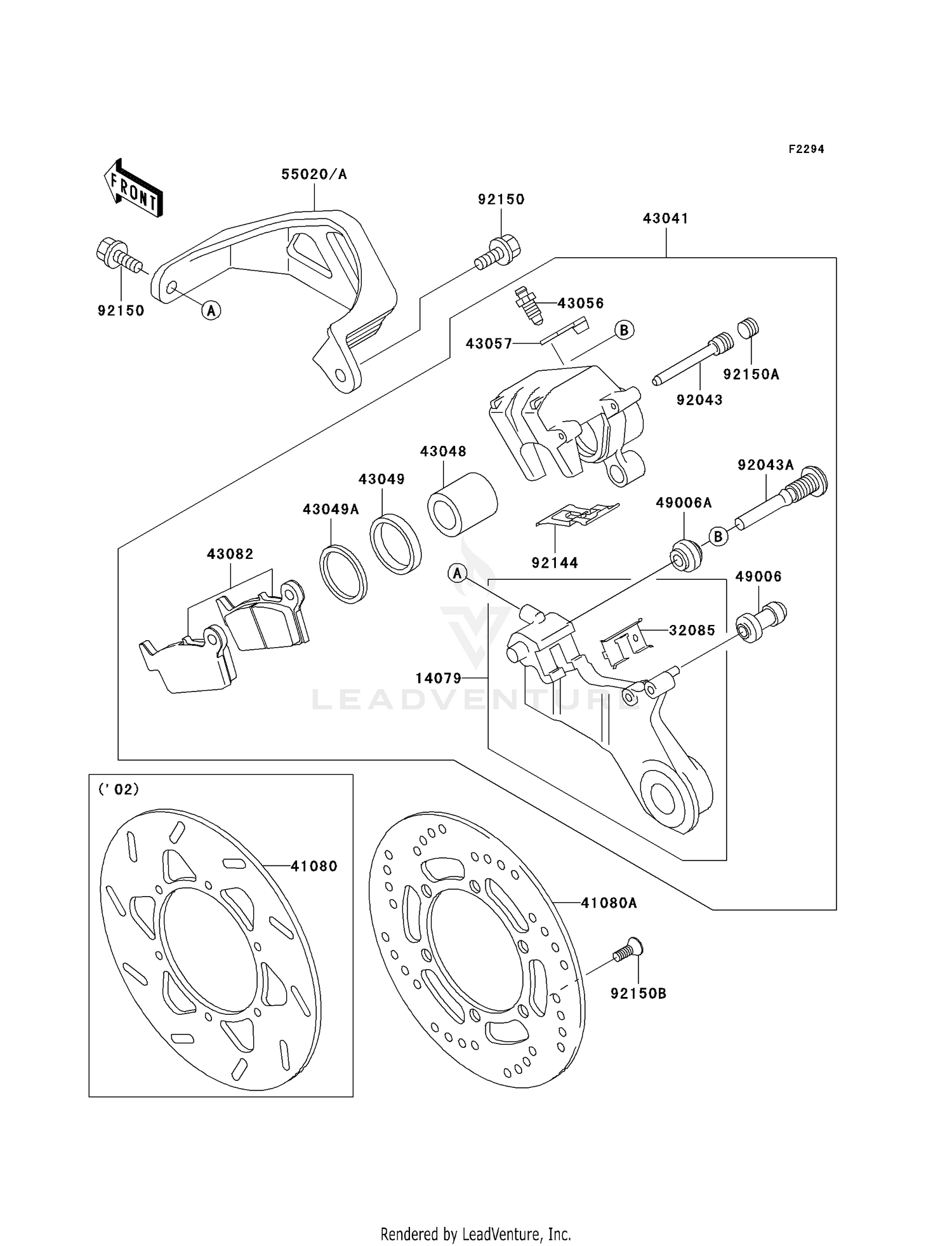 REAR BRAKE (KLX300-A7/A8)