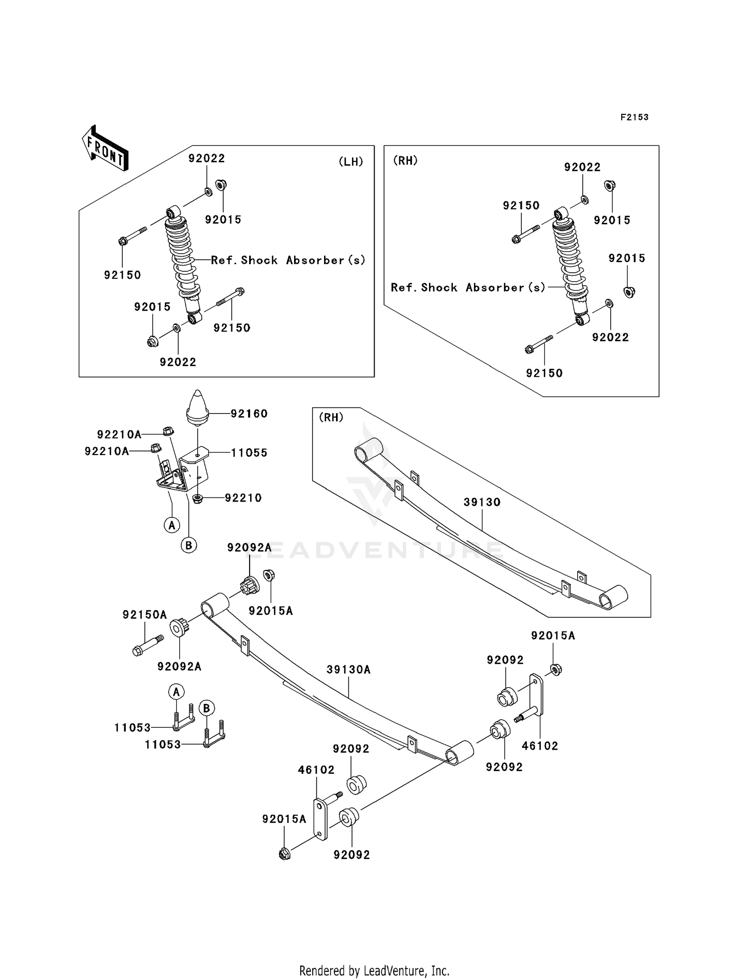 REAR SUSPENSION