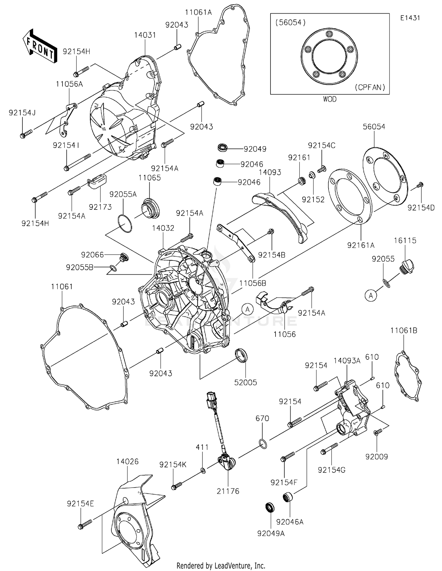 Engine Cover(s)