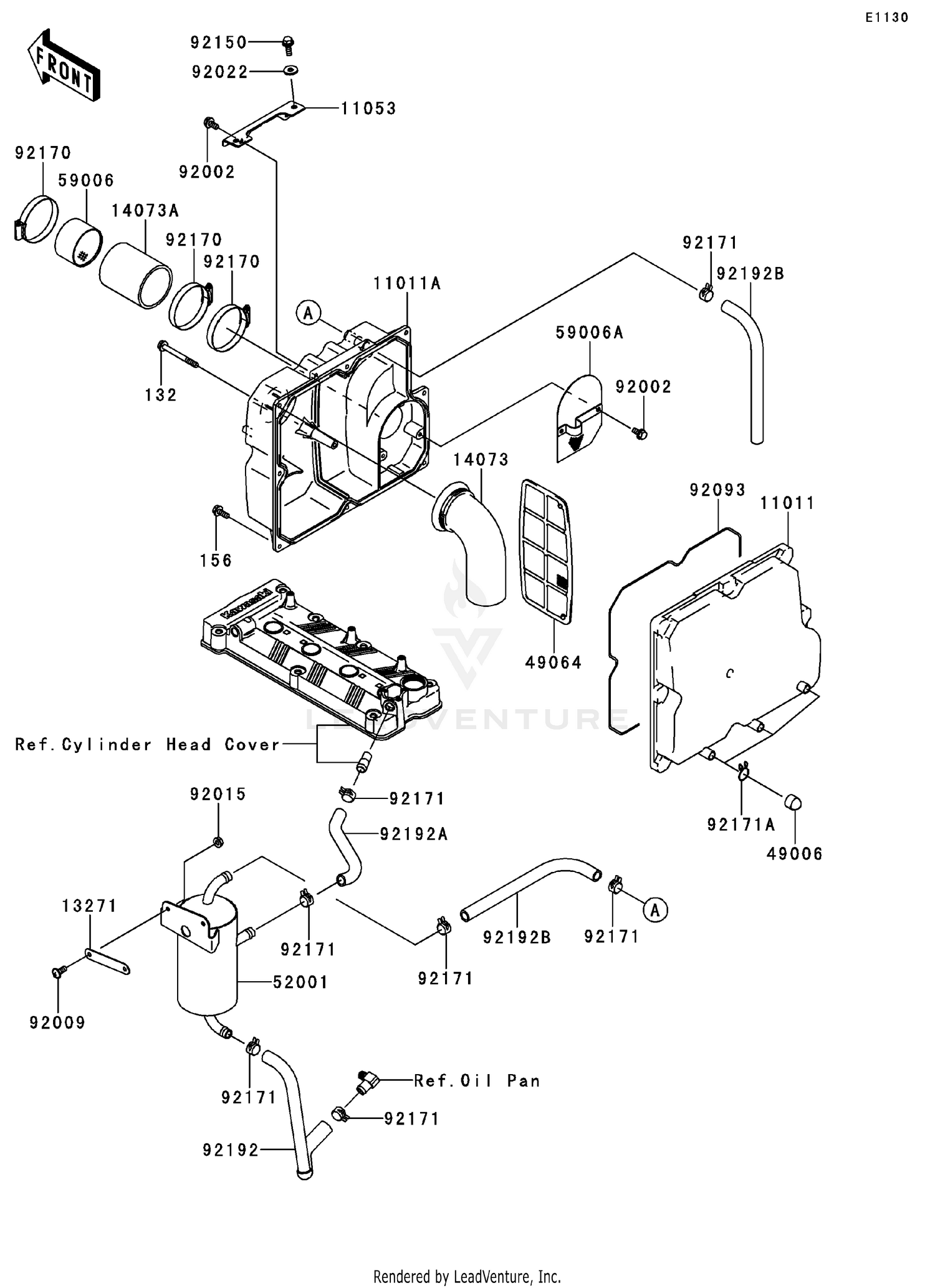 Intake Silencer
