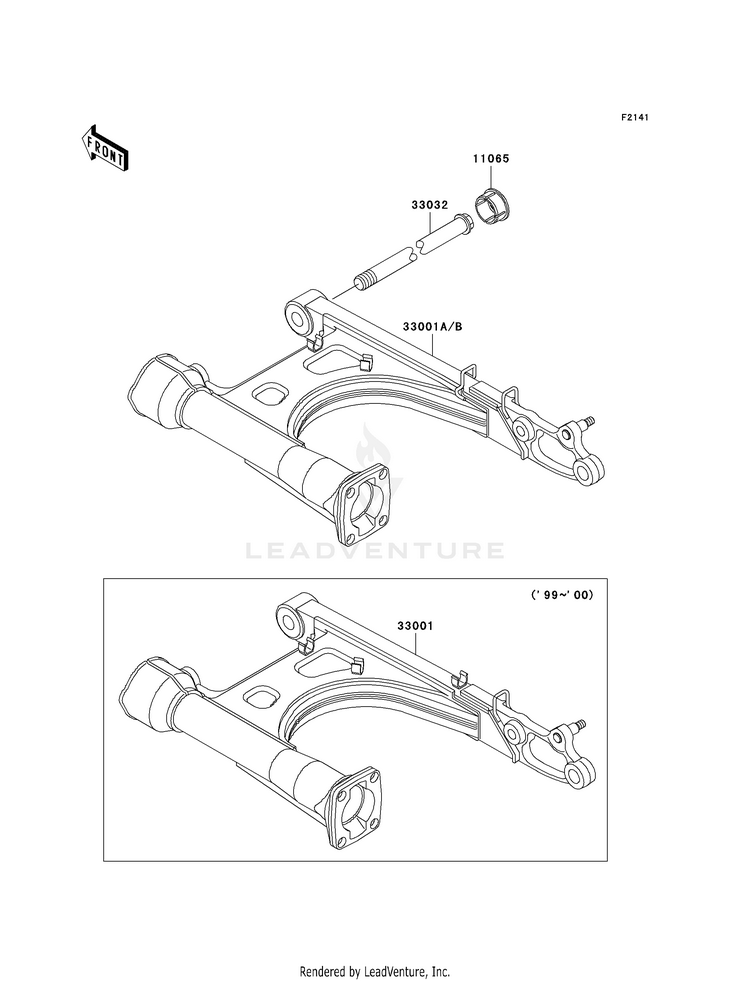 Swingarm Schematic