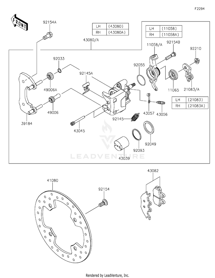 Rear Brake Schematic