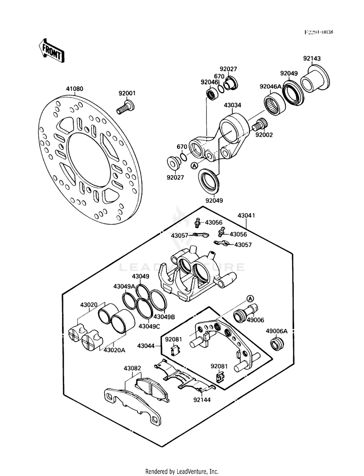 Rear Brake Schematic