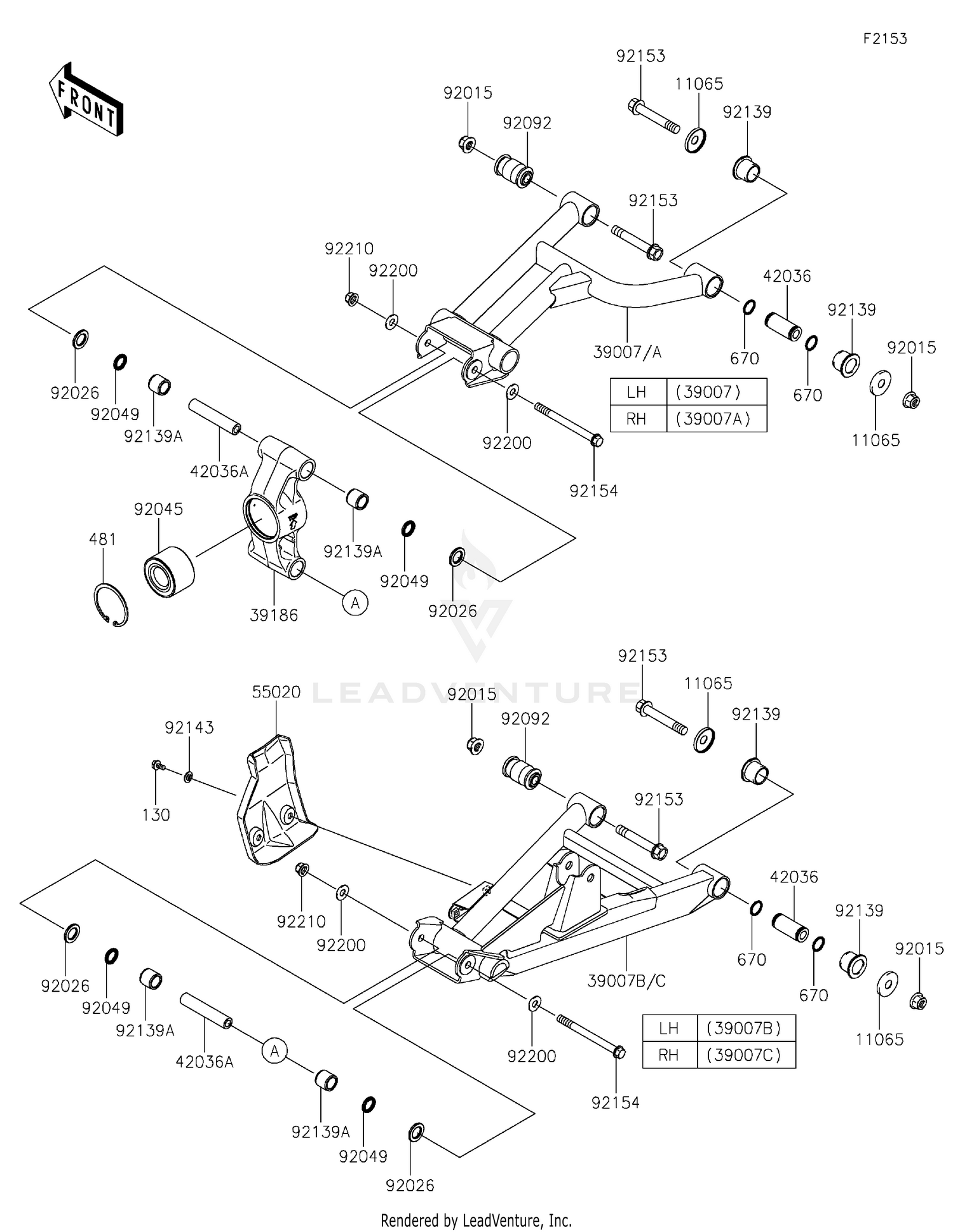 Rear Suspension