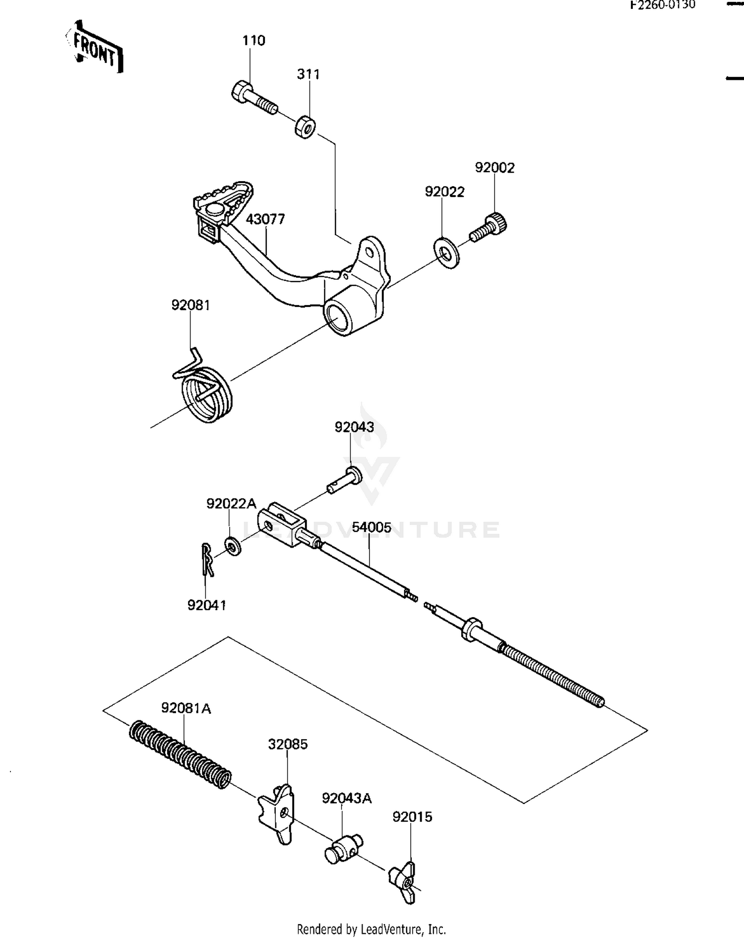 BRAKE PEDAL
