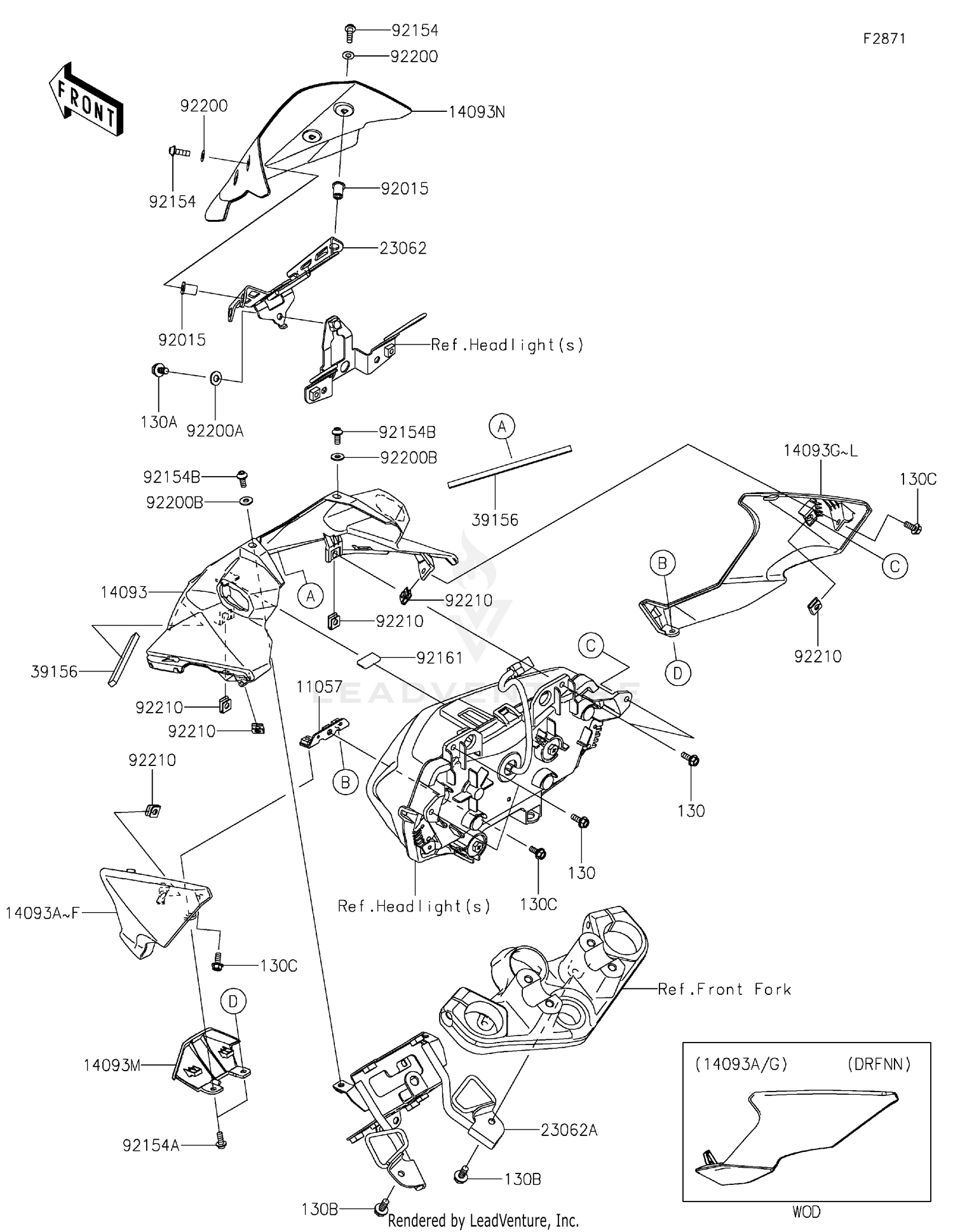 Cowling