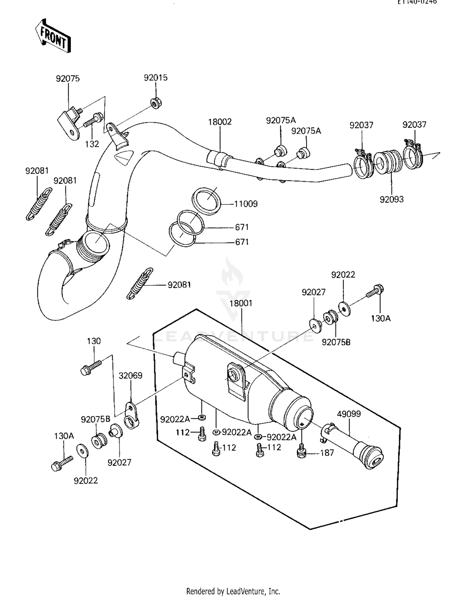 MUFFLER