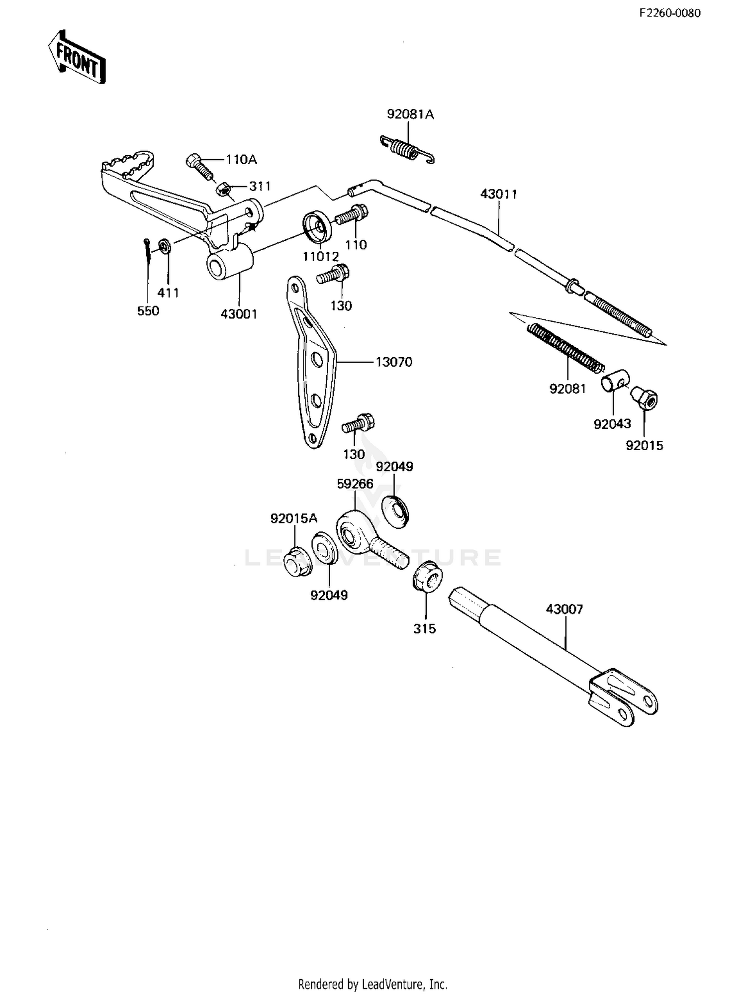 BRAKE PEDAL/TORQUE LINK