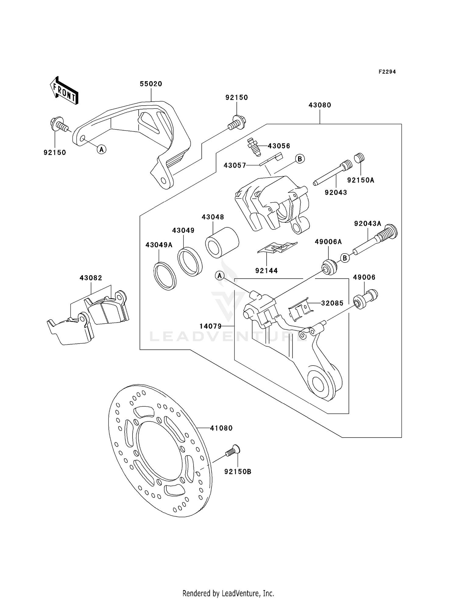 REAR BRAKE