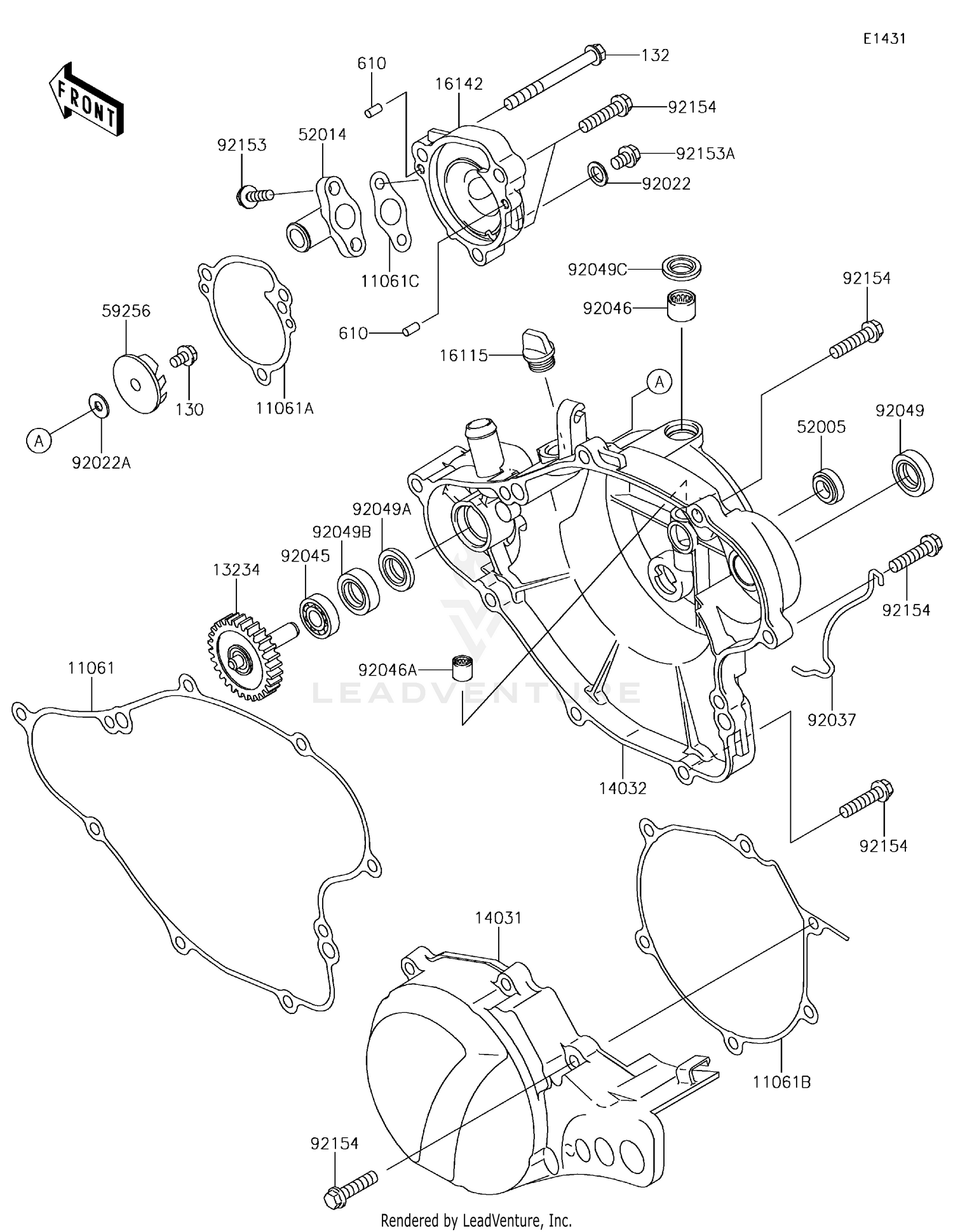 Engine Cover(s)