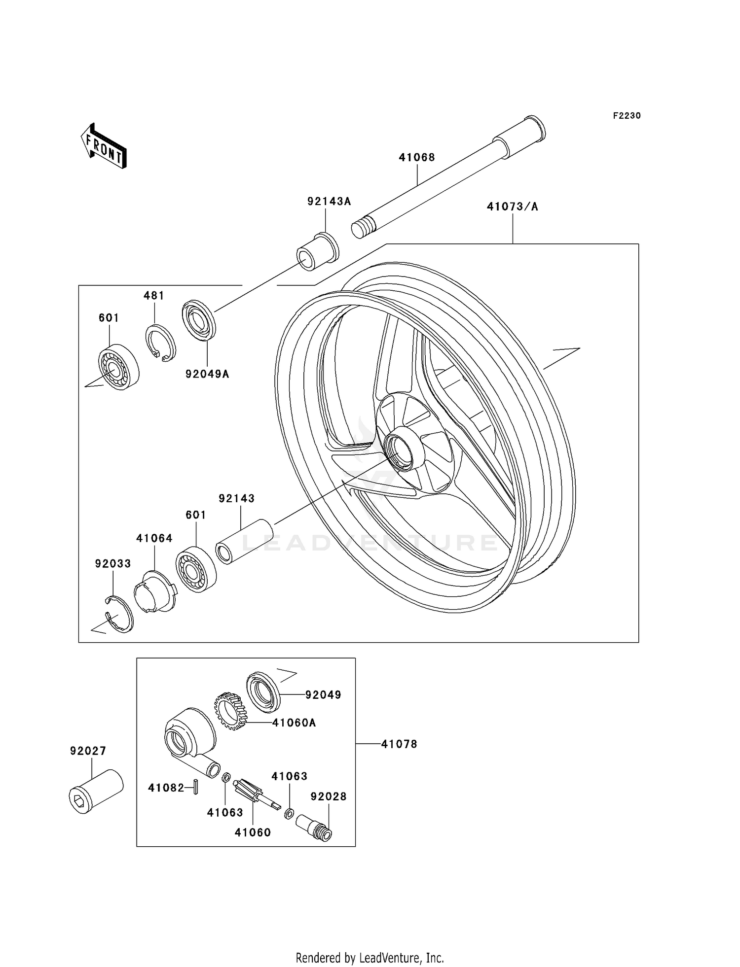 FRONT WHEEL