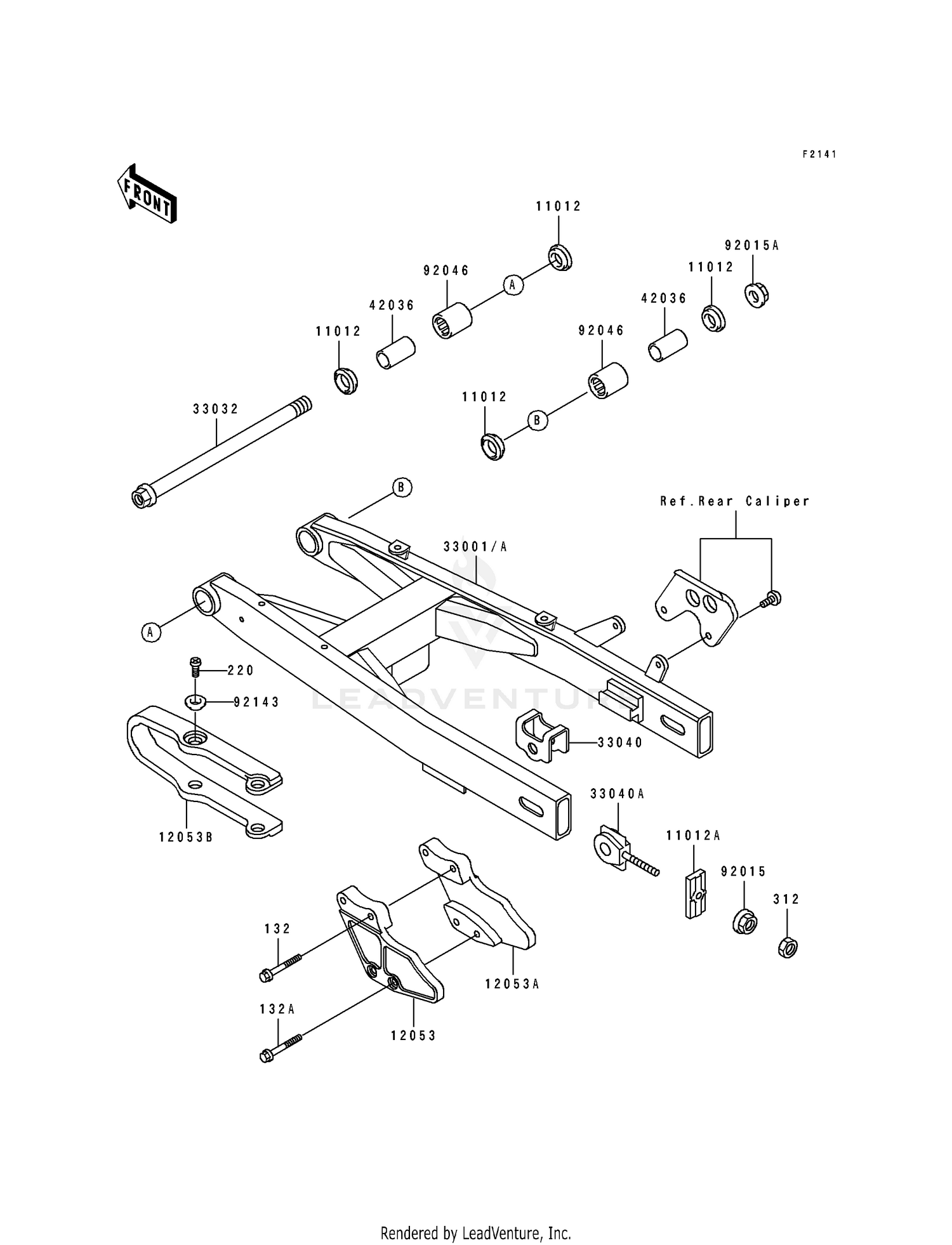 SWING ARM