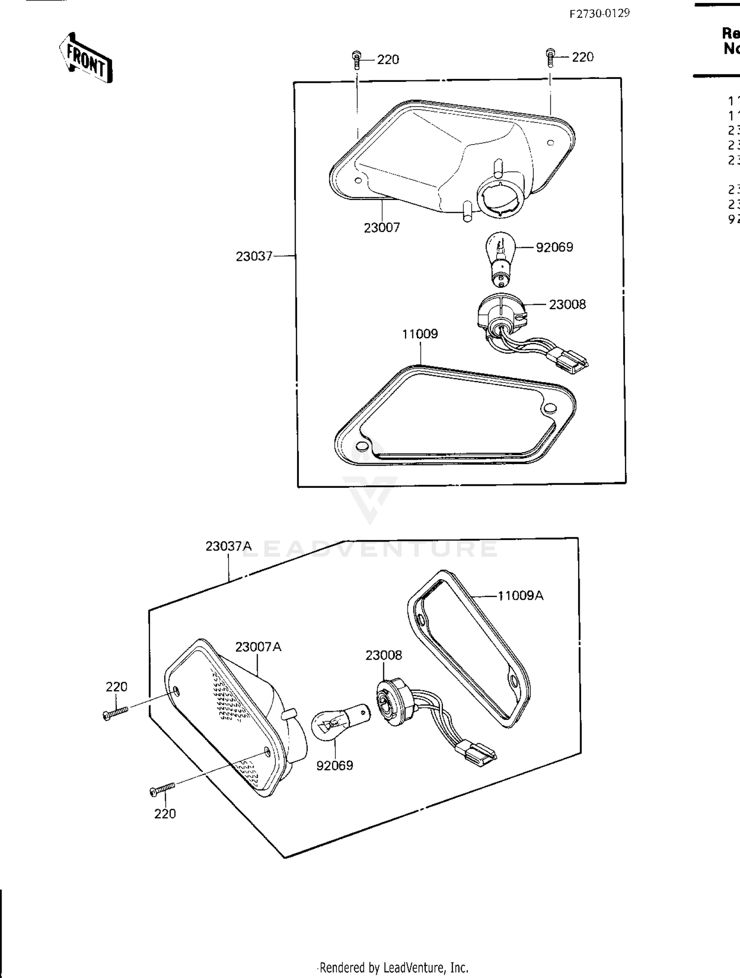 Assembly diagram