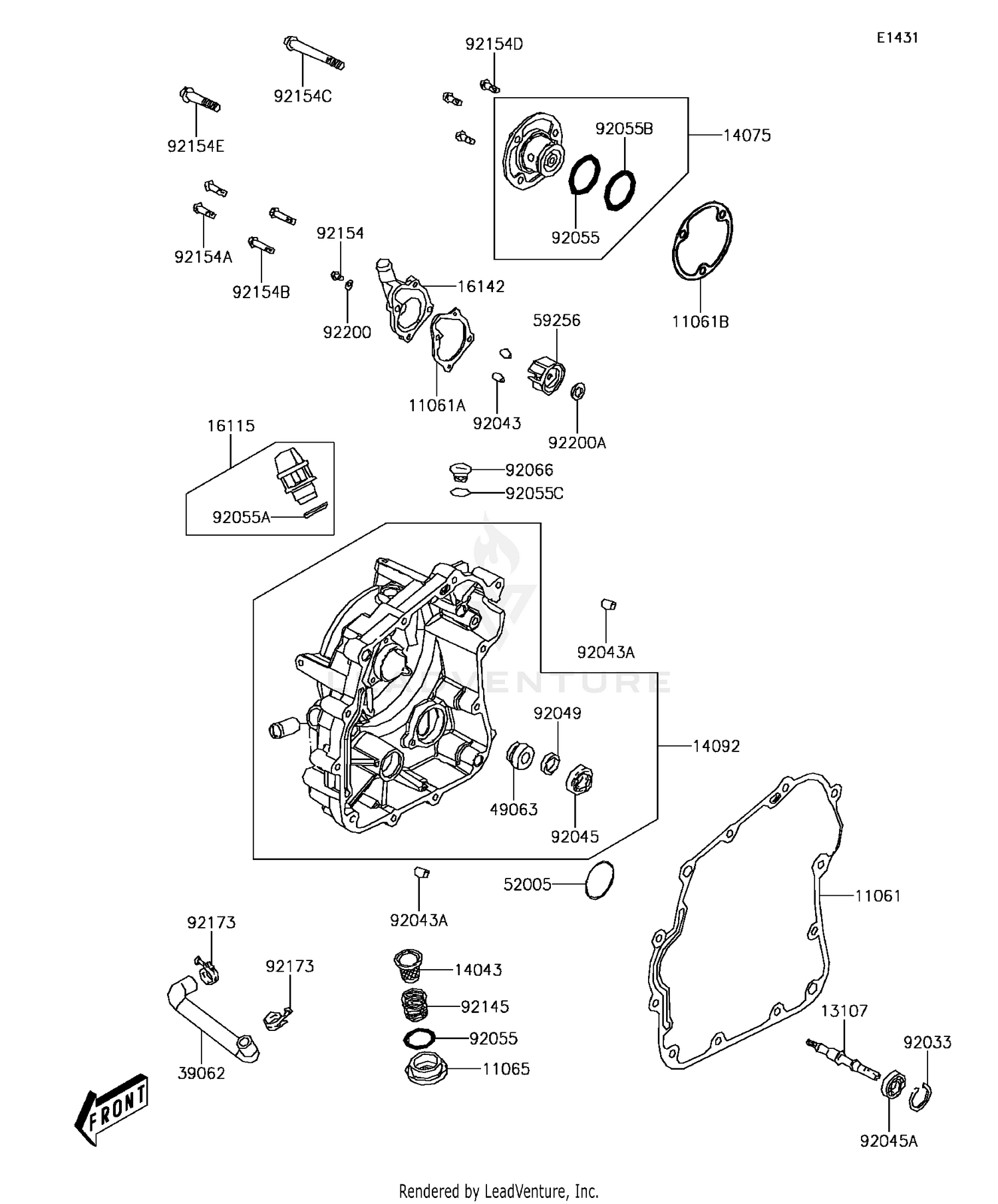 Engine Cover(s)