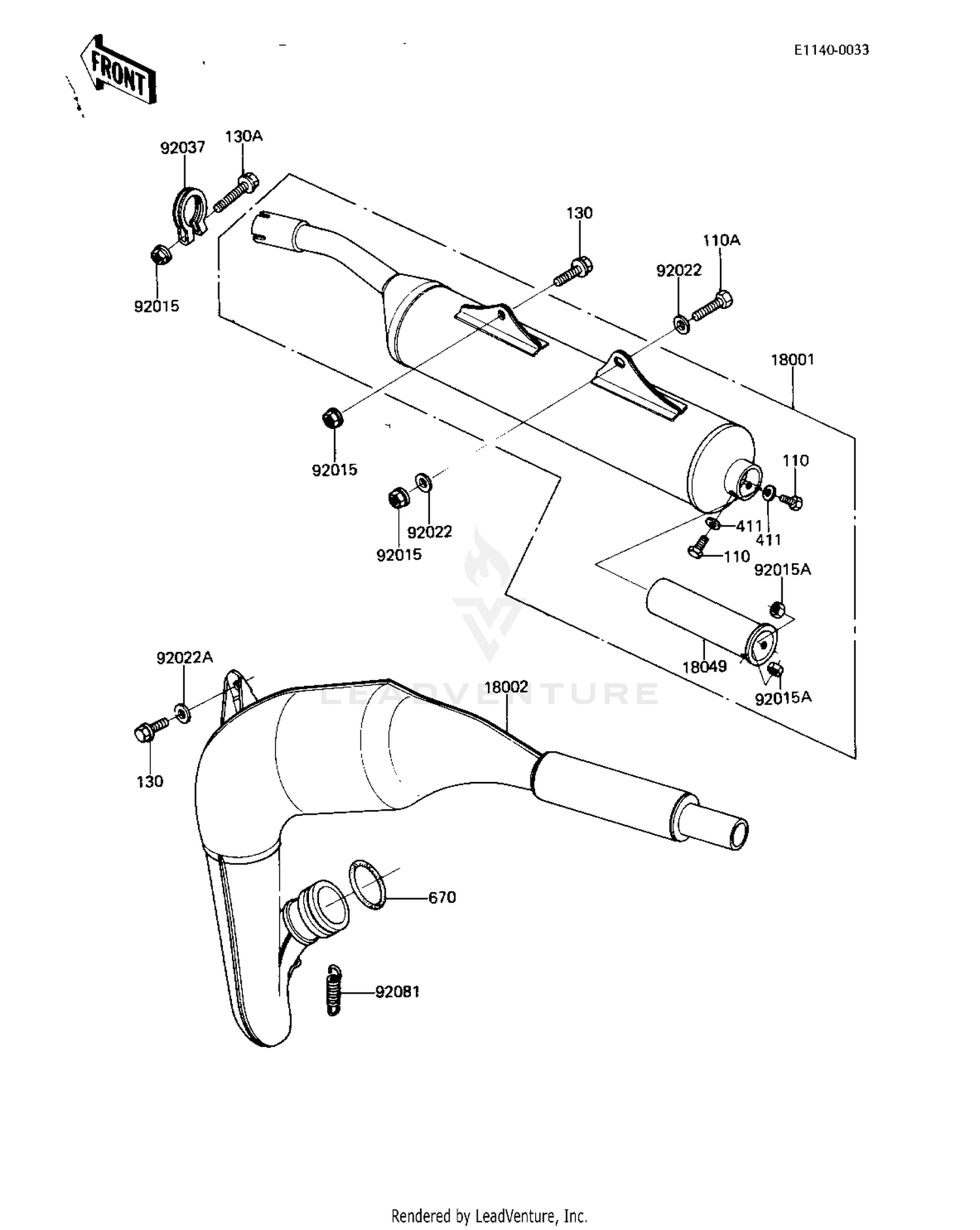 MUFFLER
