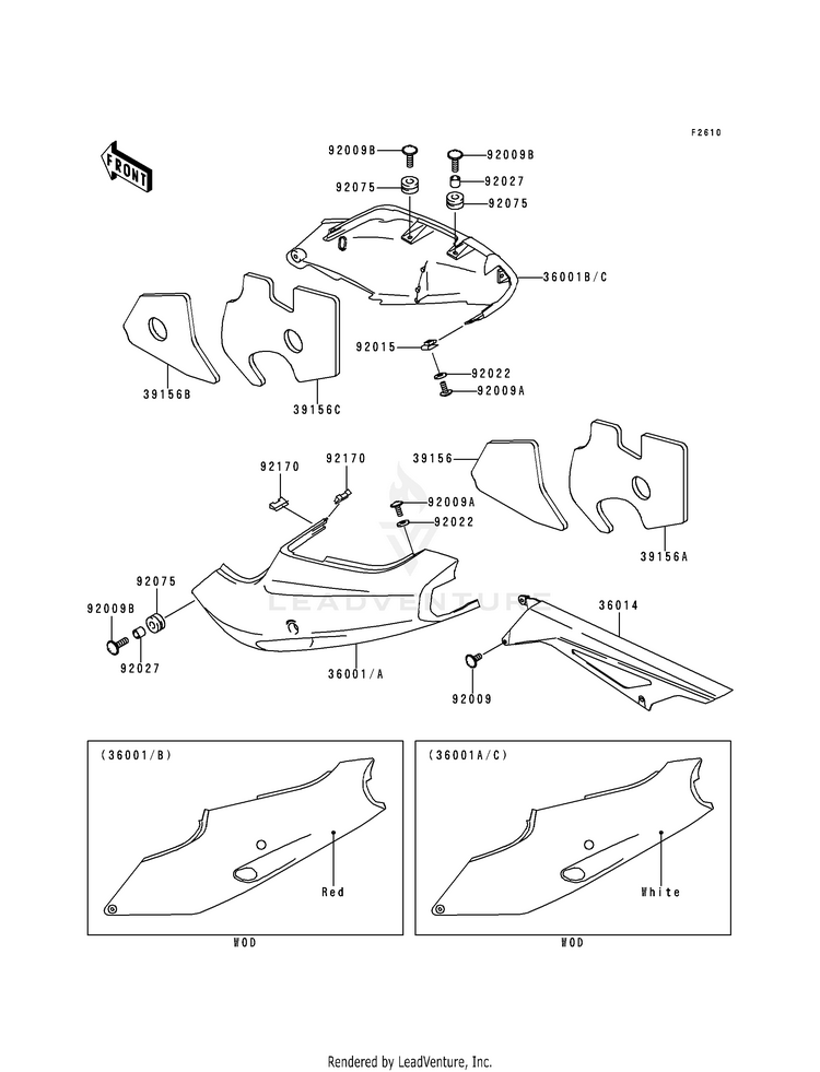 Side Covers/Chain Cover Schematic