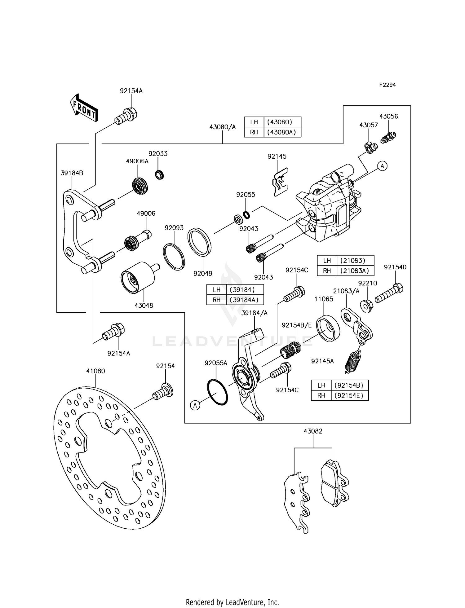 REAR BRAKE