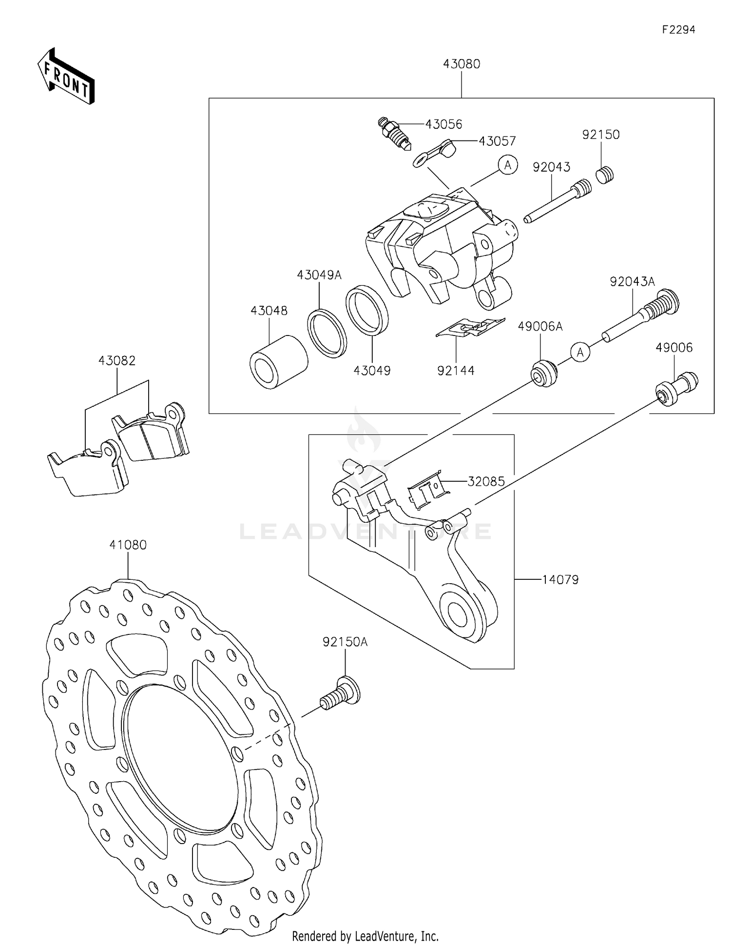 Rear Brake