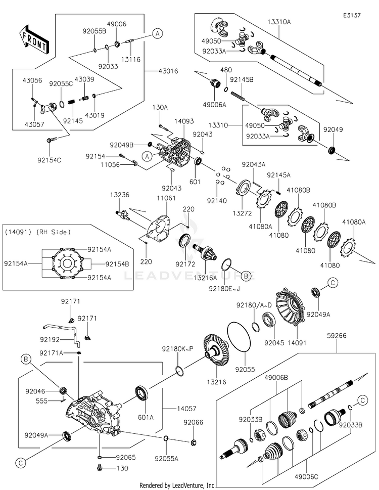 Drive Shaft-Rear Schematic