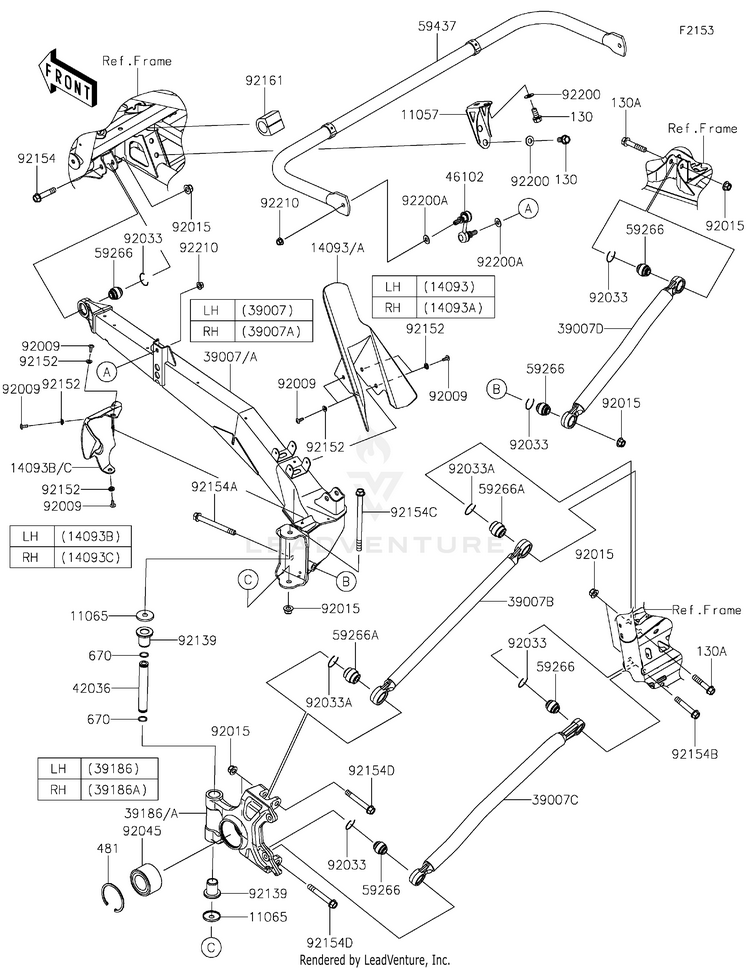 Rear Suspension Schematic