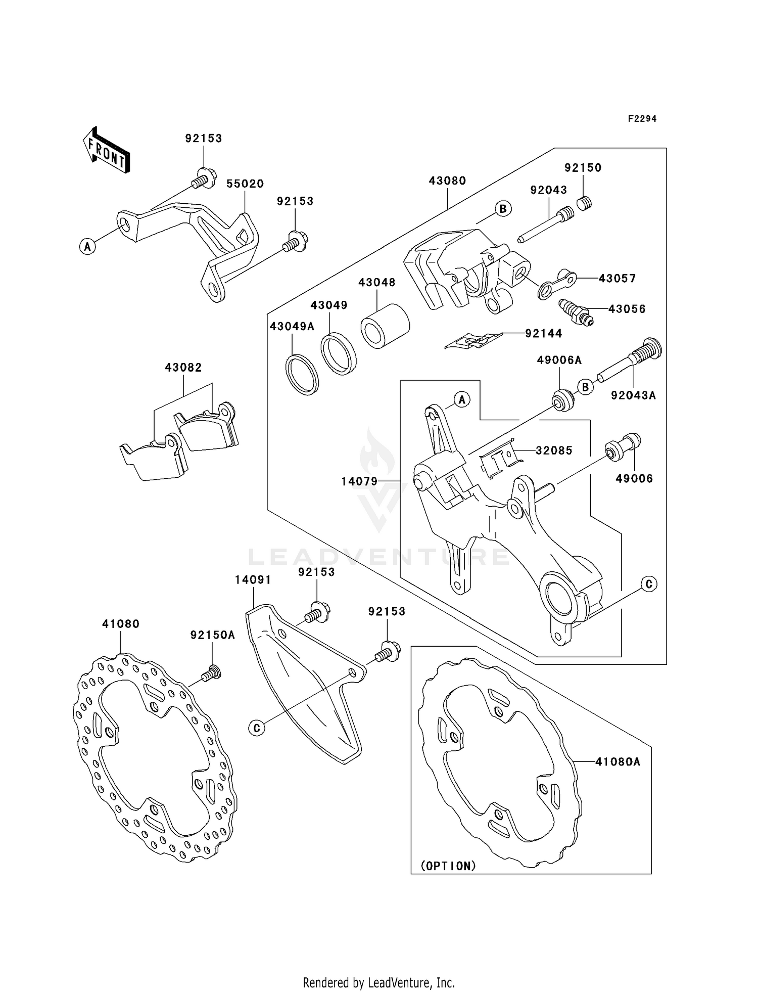REAR BRAKE
