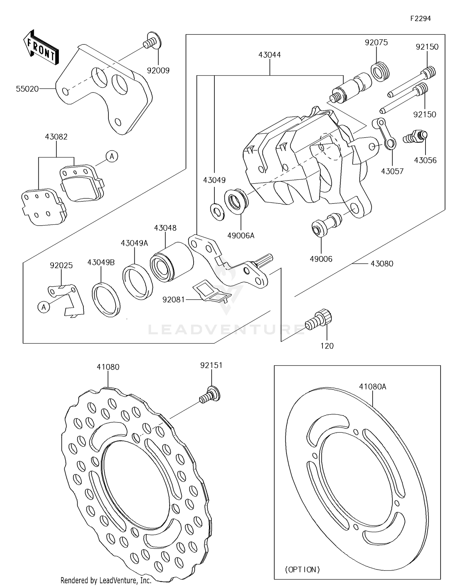 Rear Brake