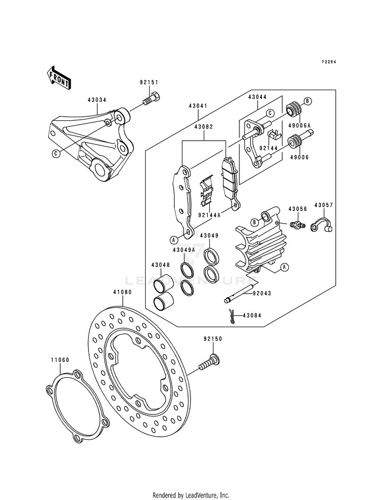 Rear Brake Schematic
