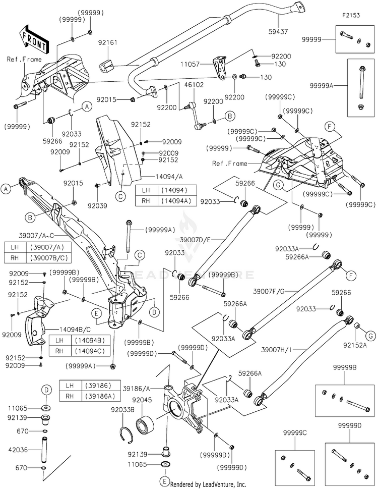 Rear Suspension Schematic