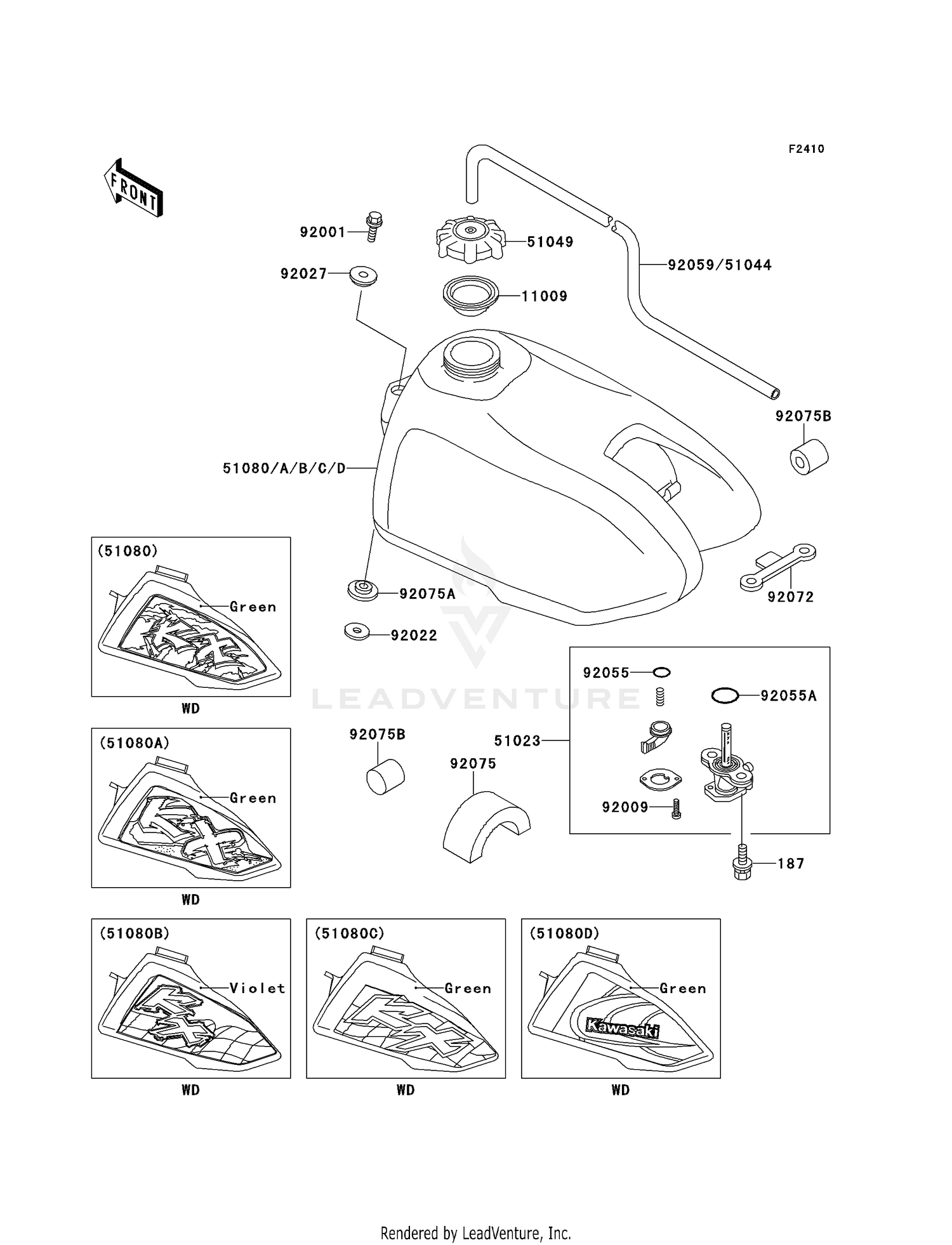 FUEL TANK