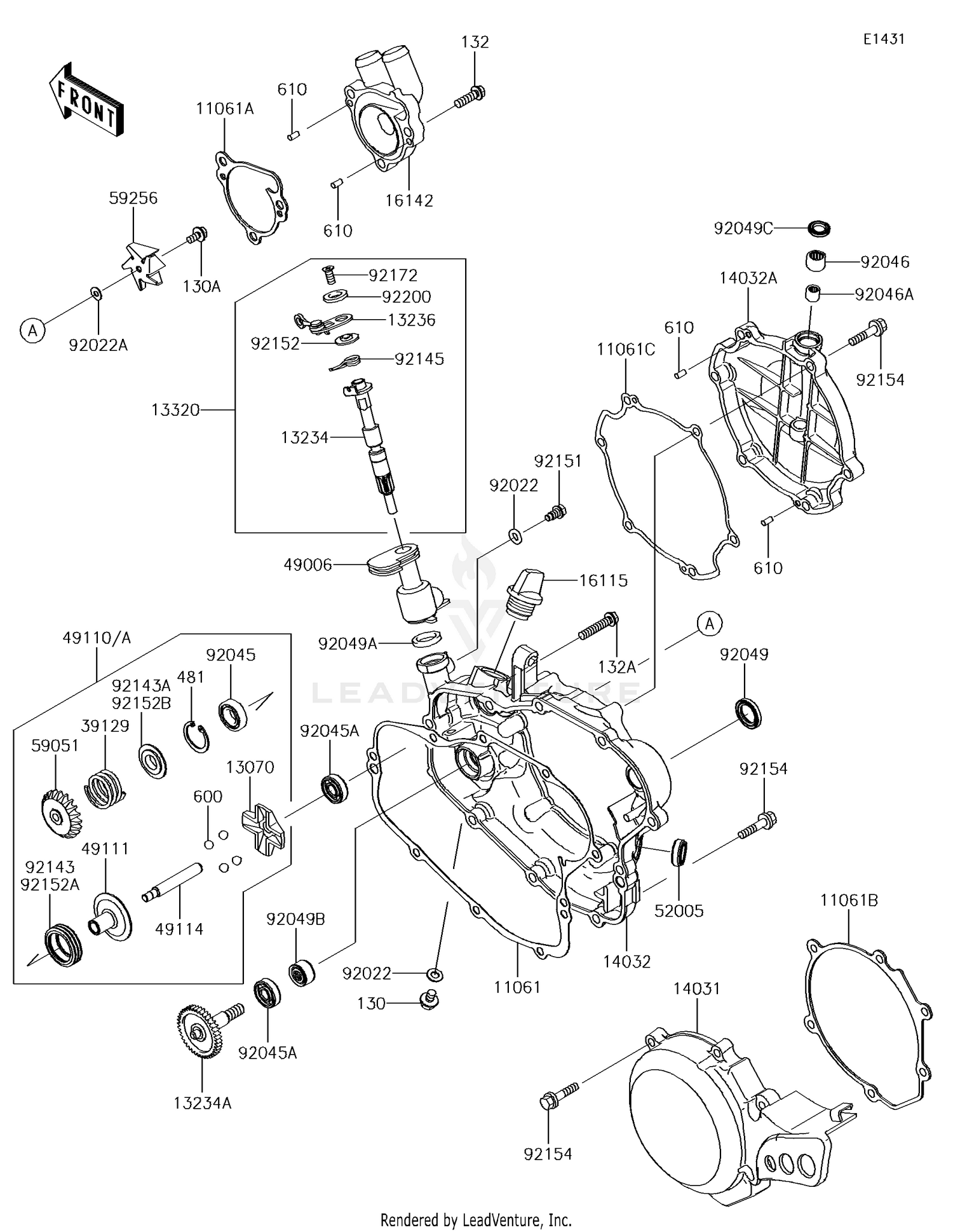 Engine Cover(s) 2