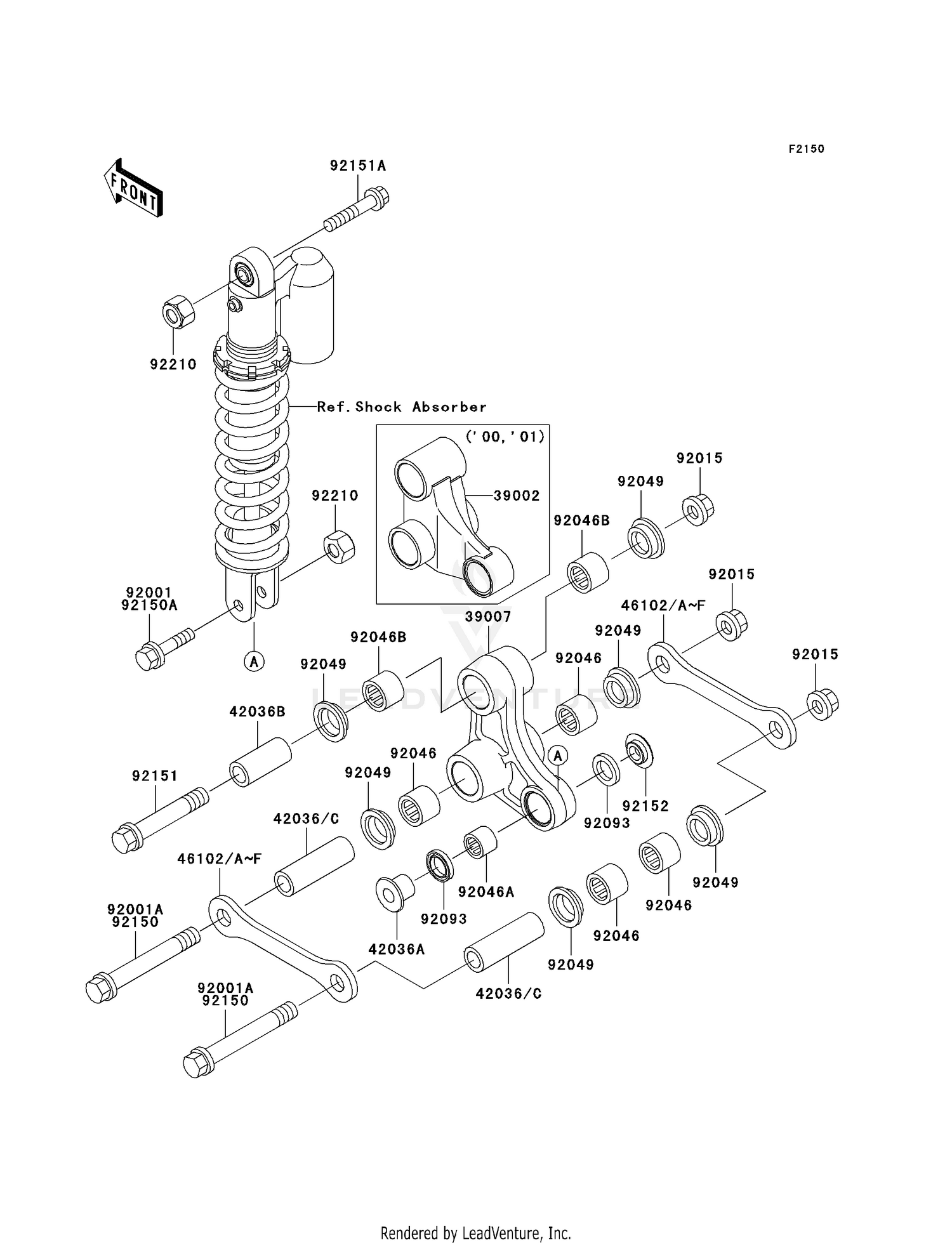 REAR SUSPENSION