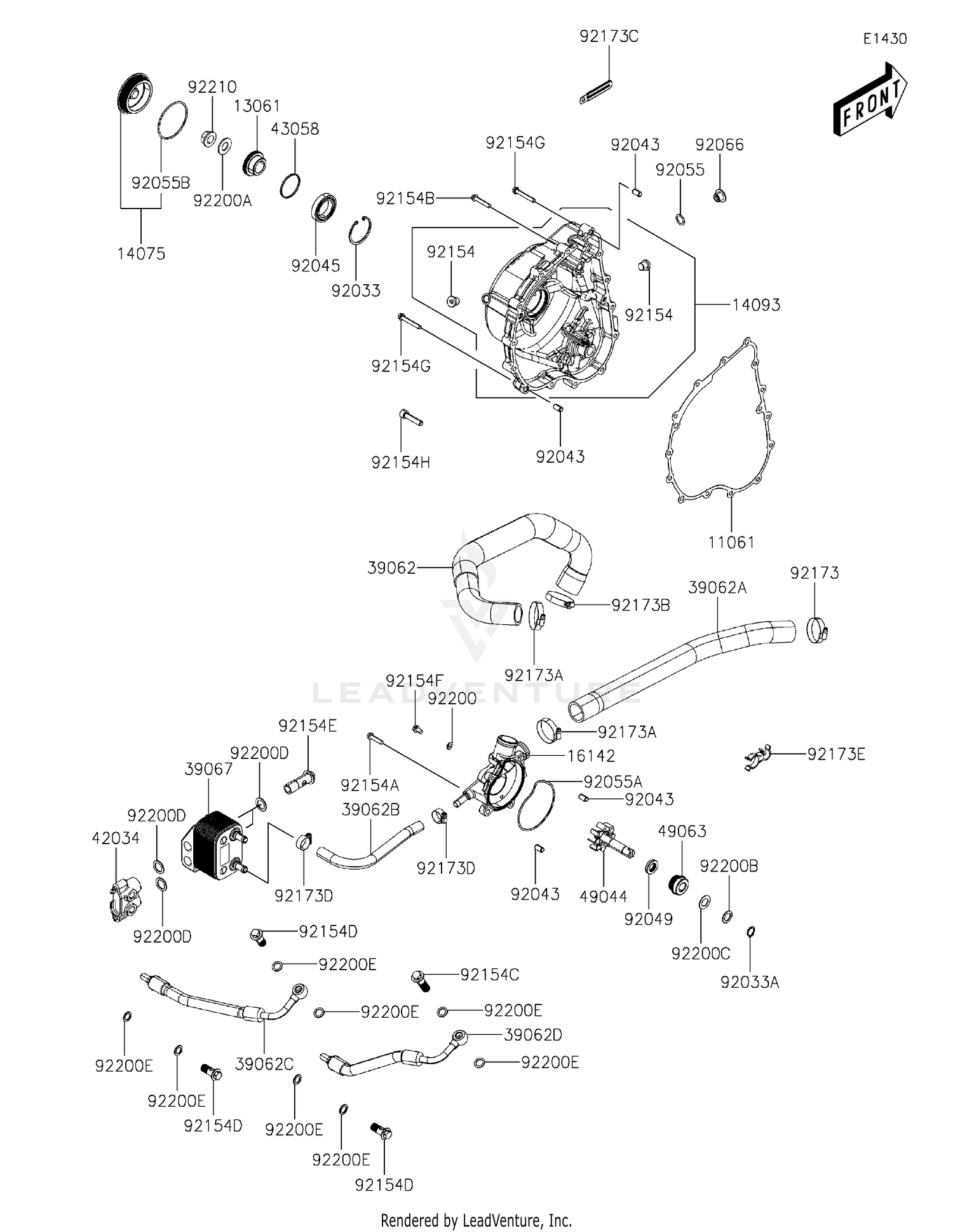 Engine Cover(s) 2
