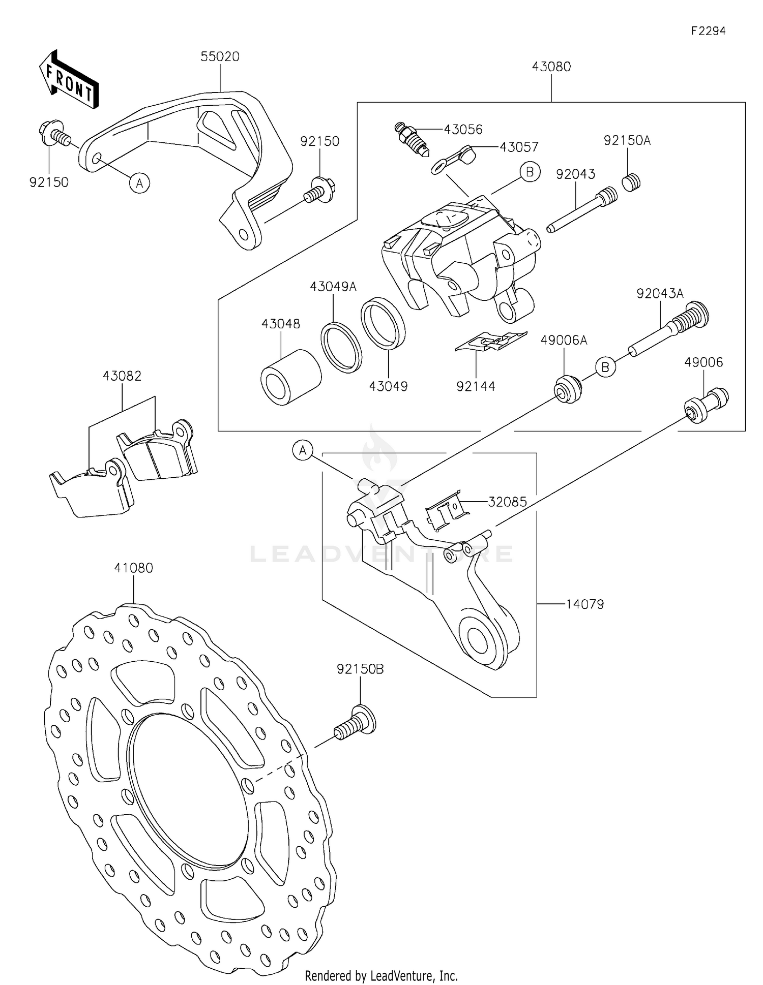 Rear Brake