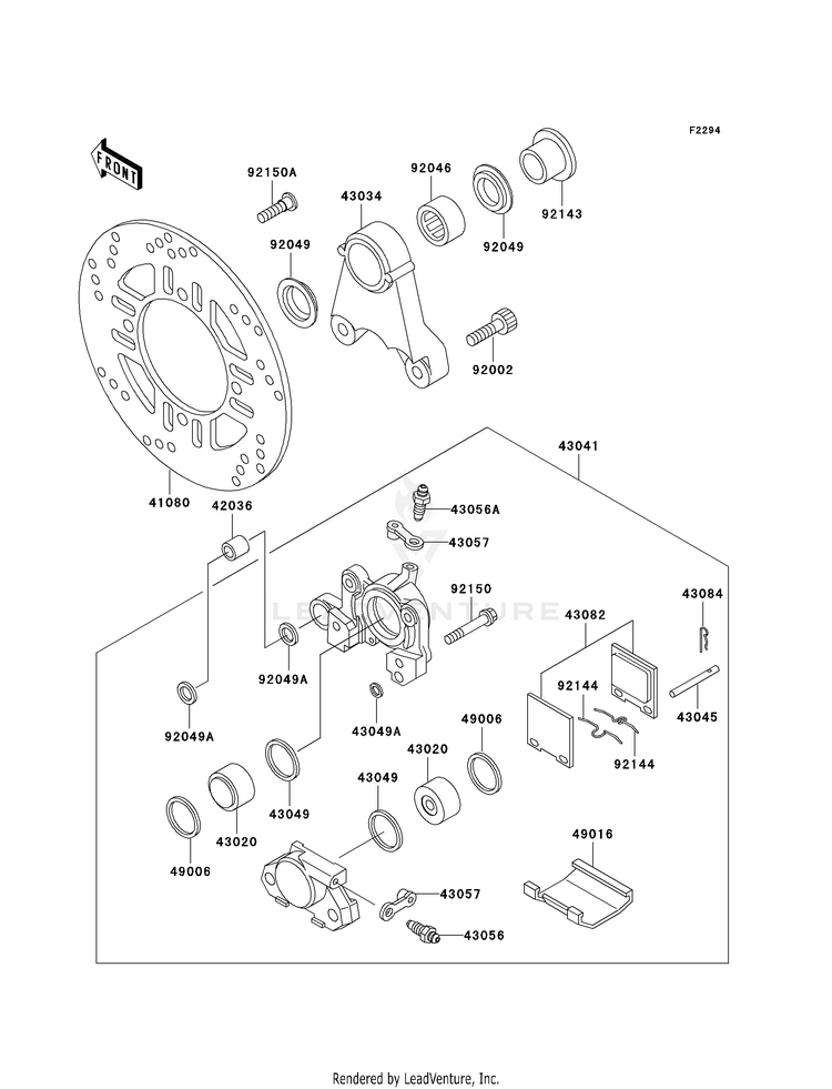 Rear Brake Schematic