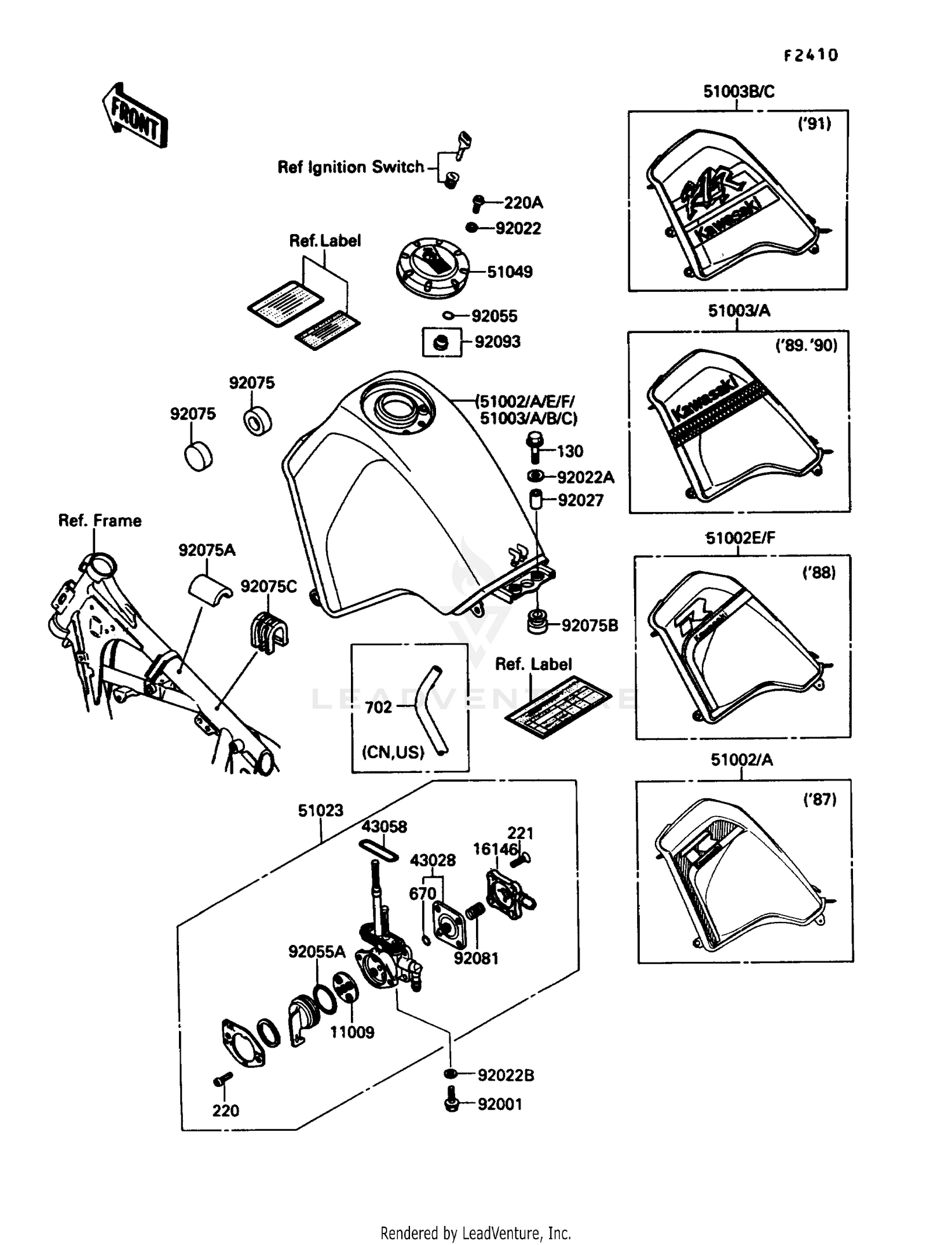 FUEL TANK