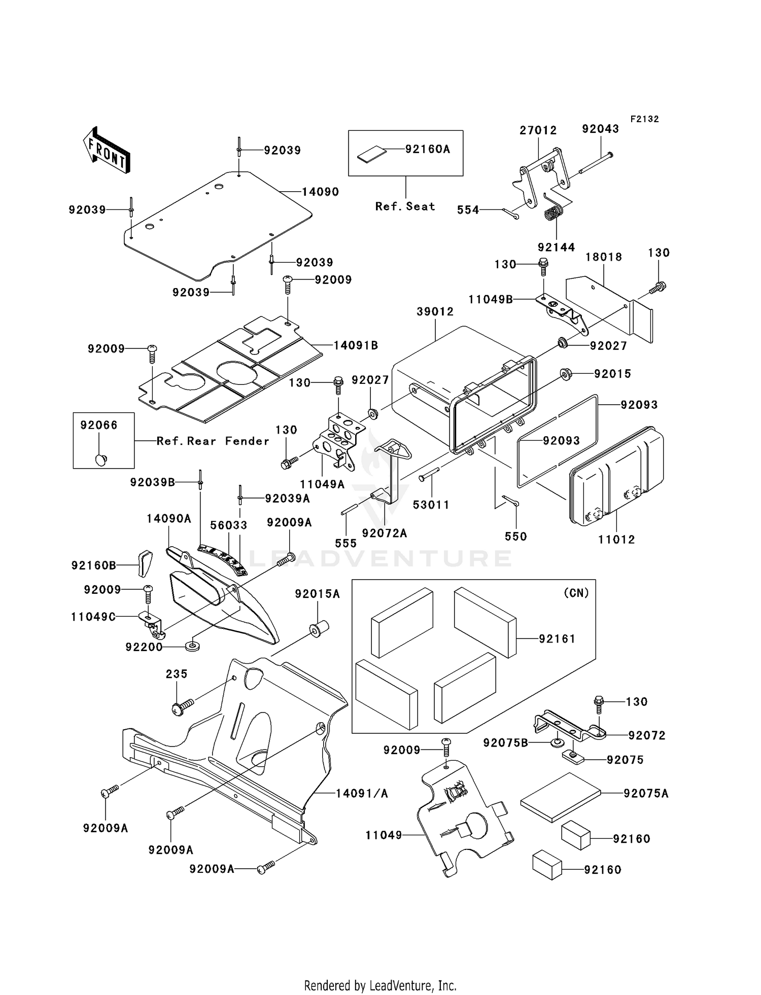 BATTERY CASE