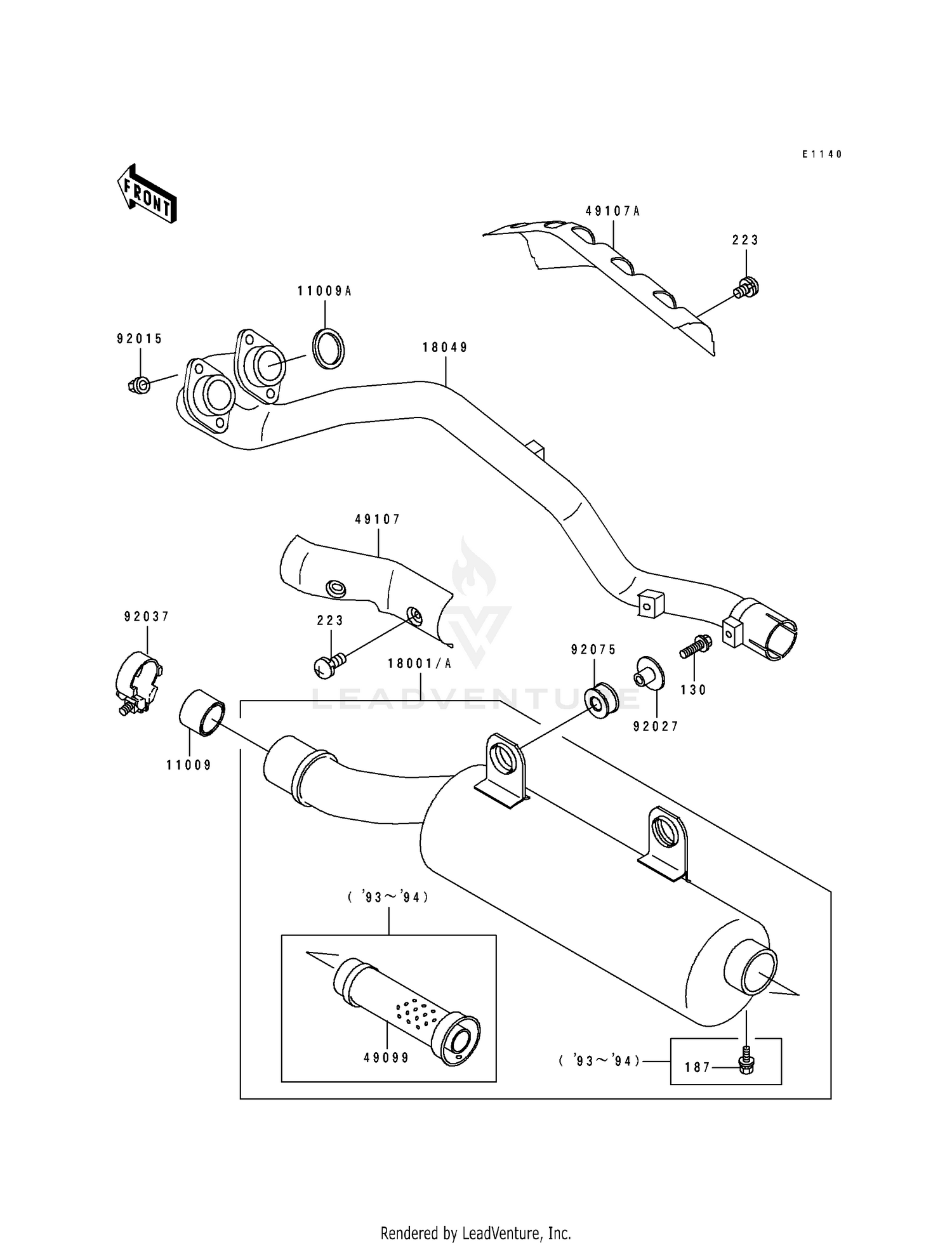 MUFFLER(S)