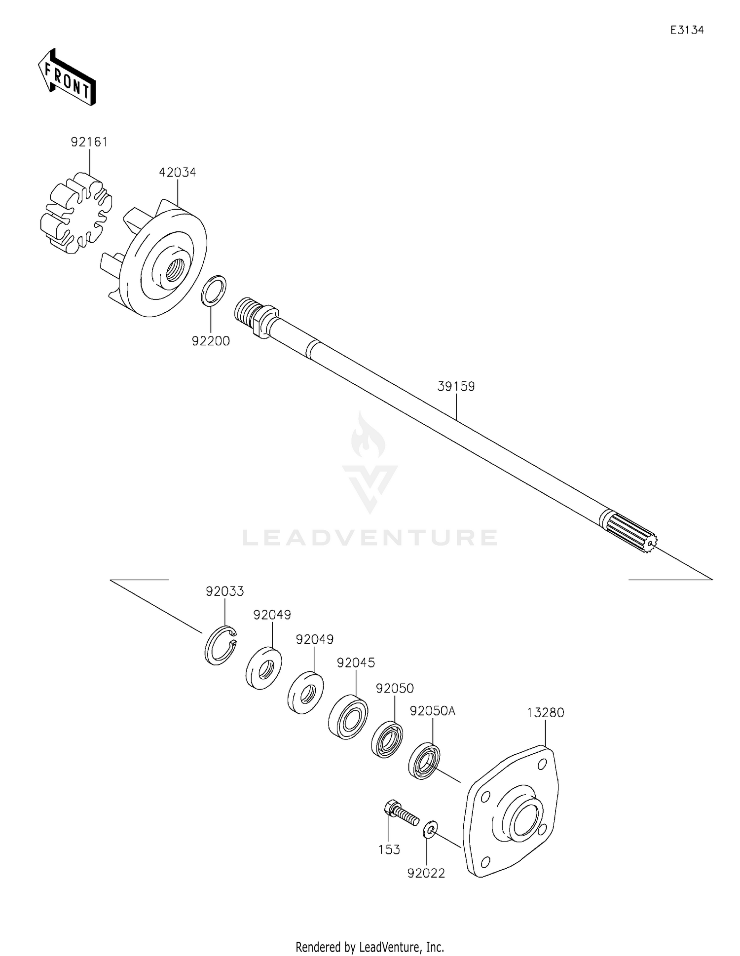 Drive Shaft