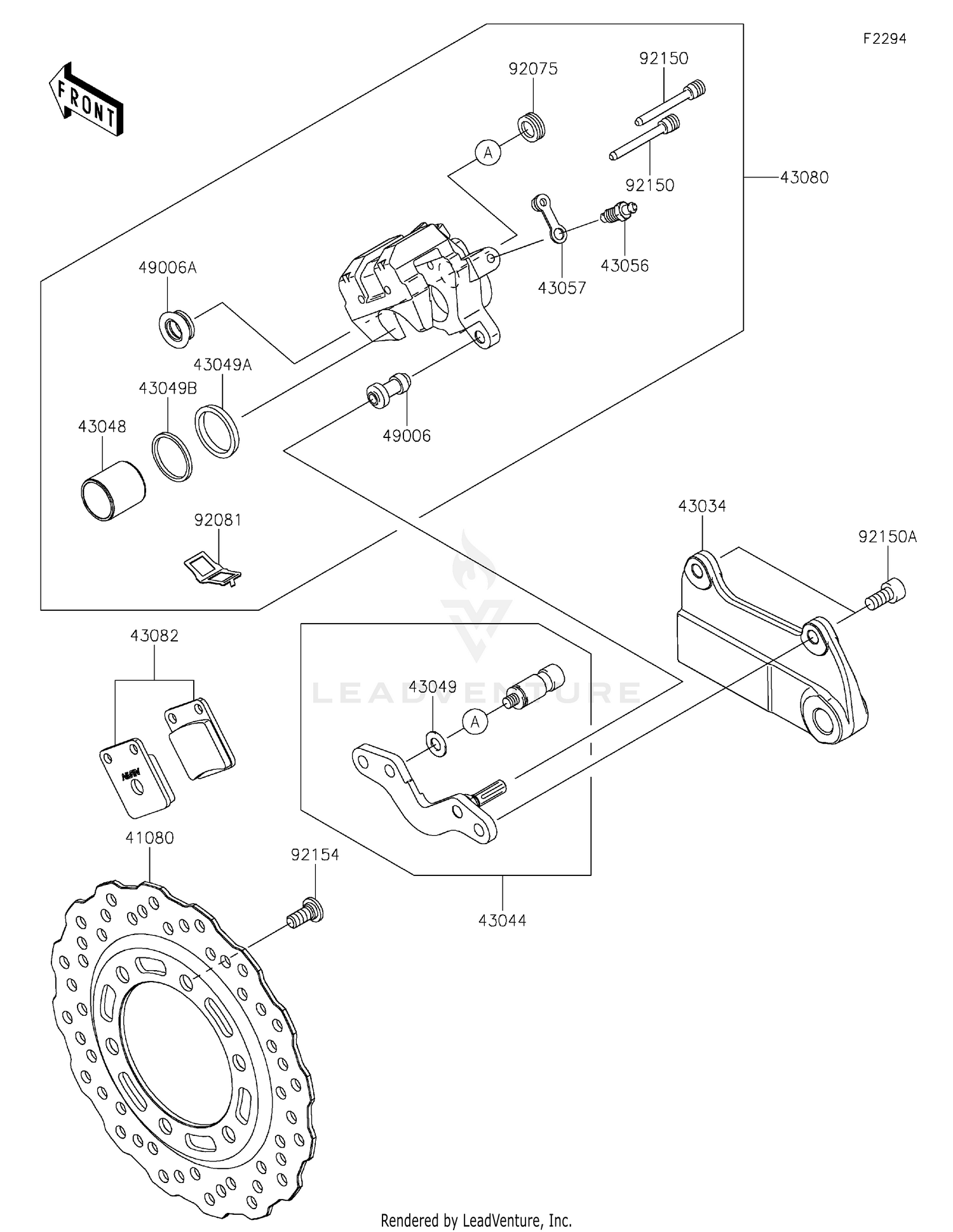 Rear Brake 2