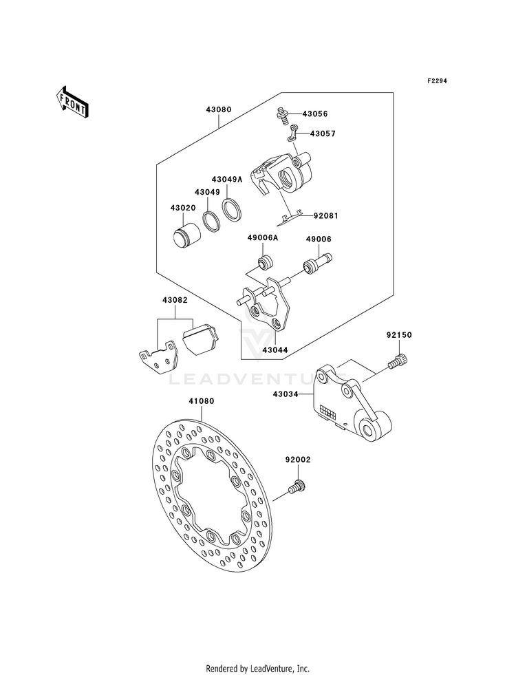 Rear Brake Schematic