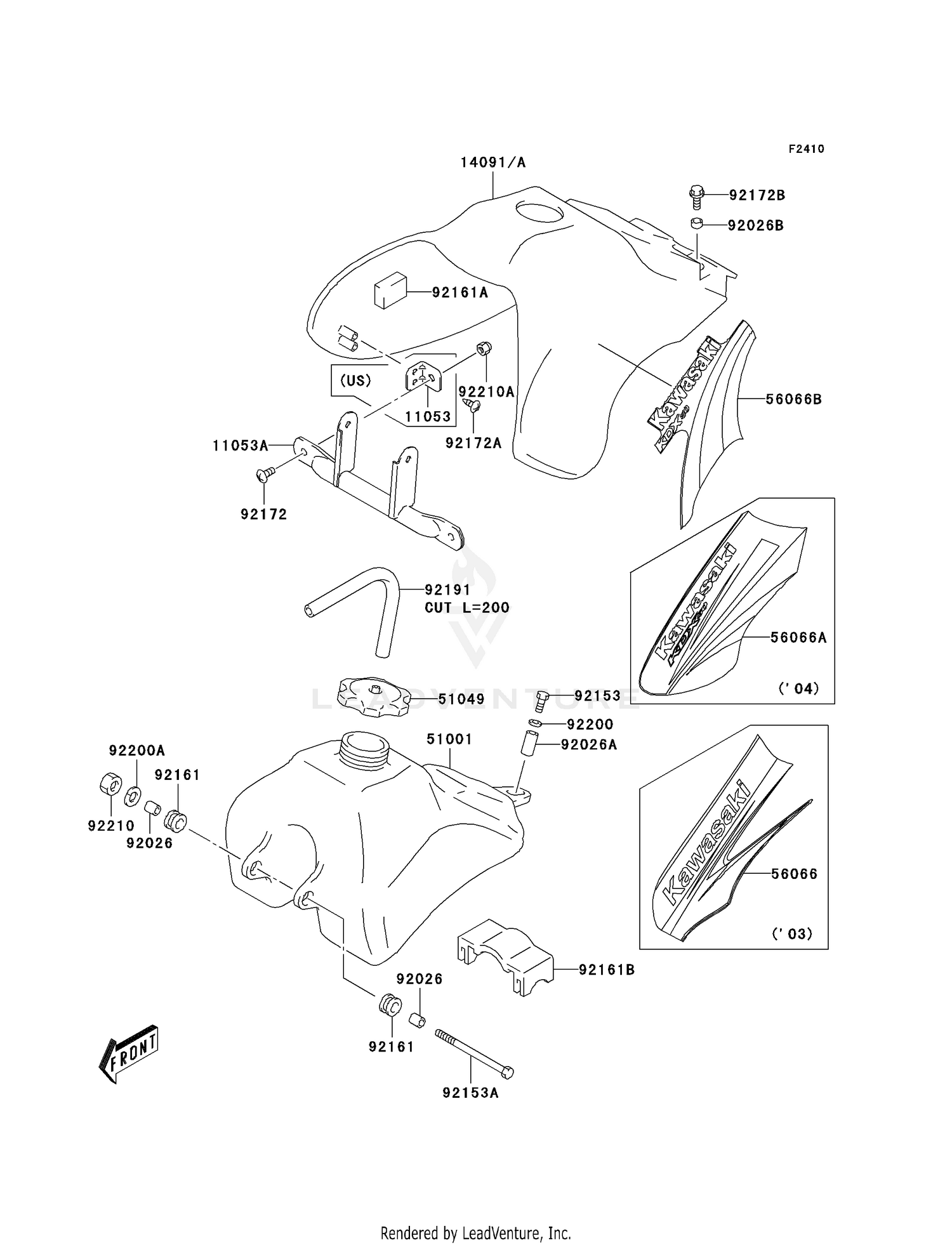 FUEL TANK