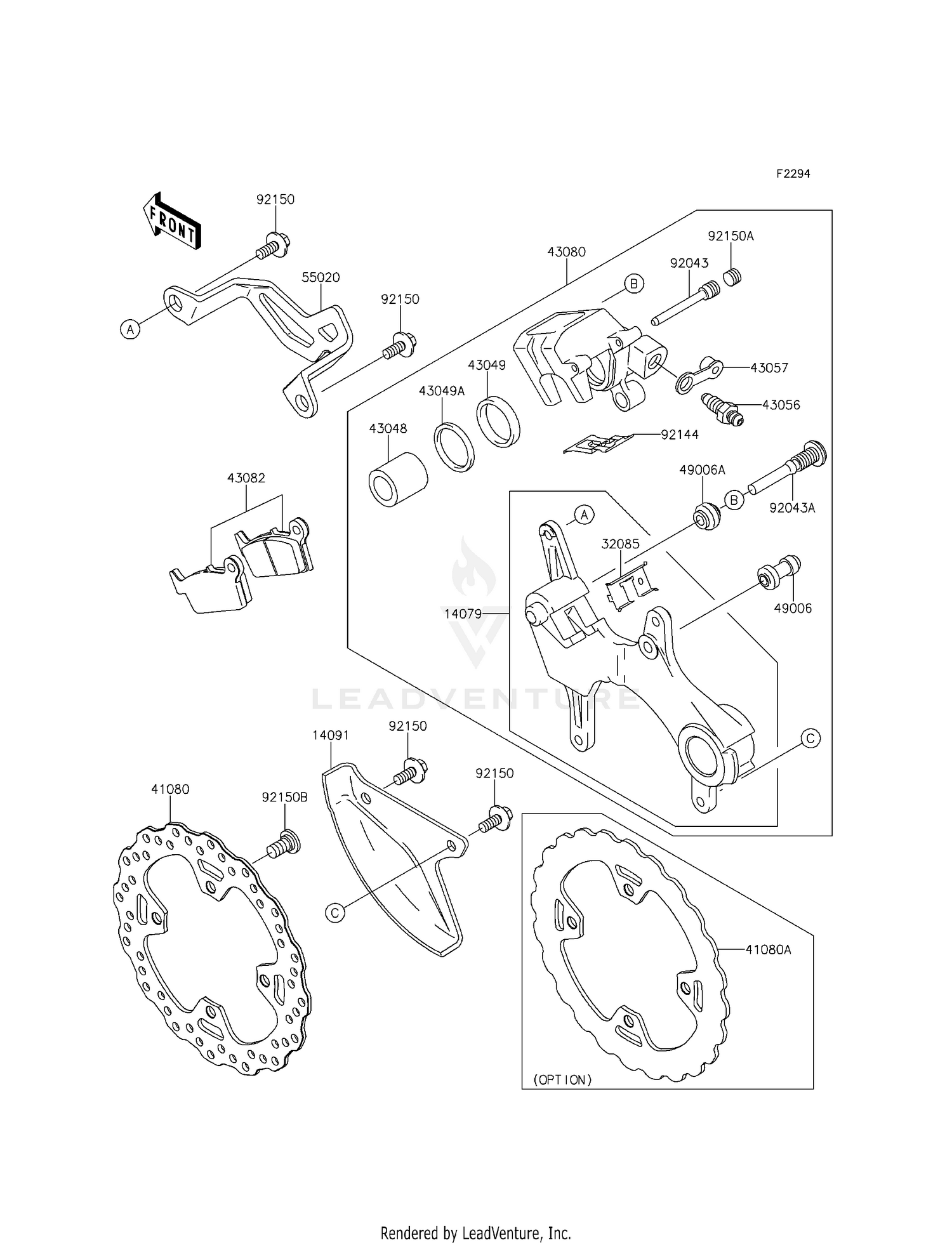 REAR BRAKE